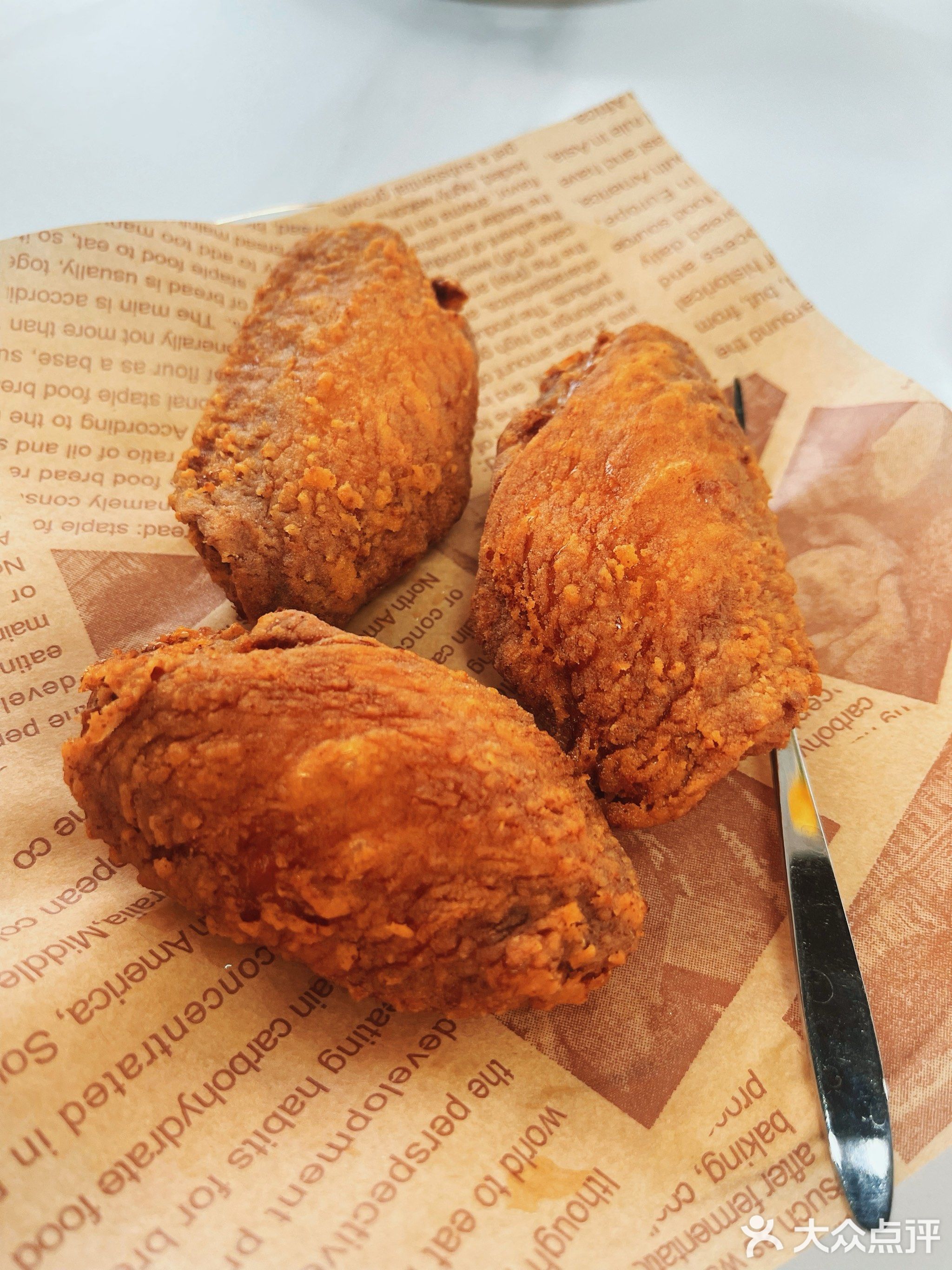 差一点Yin’s蛋糕小吃饮品(小榄店)