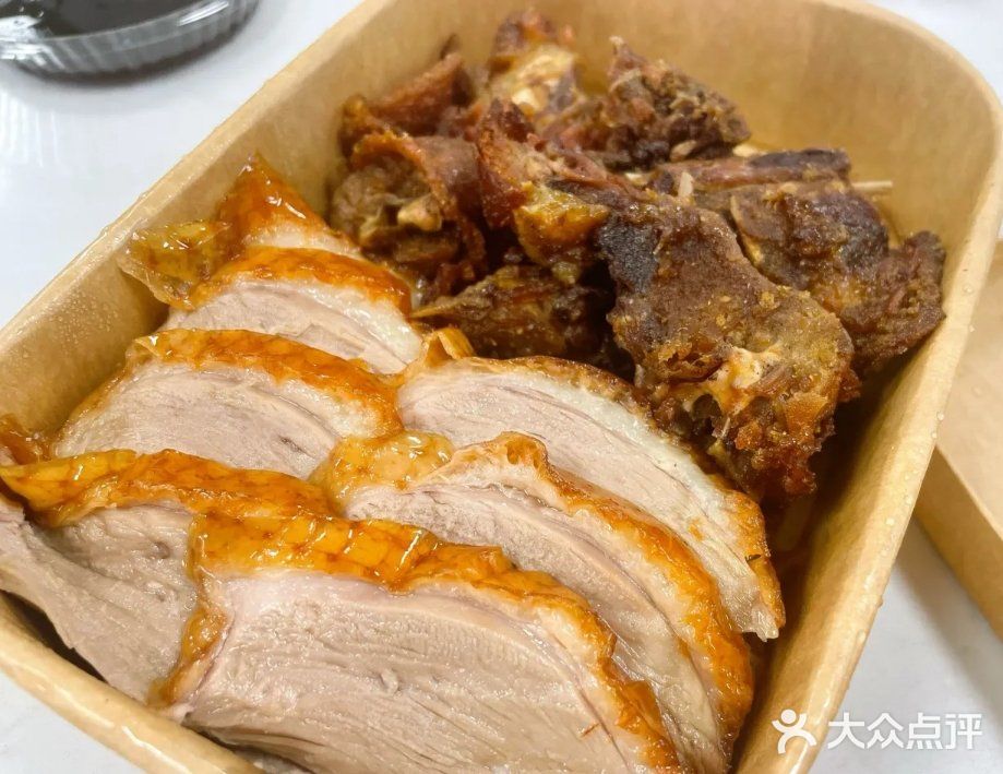 德益坊北京烤鸭(商品街店)