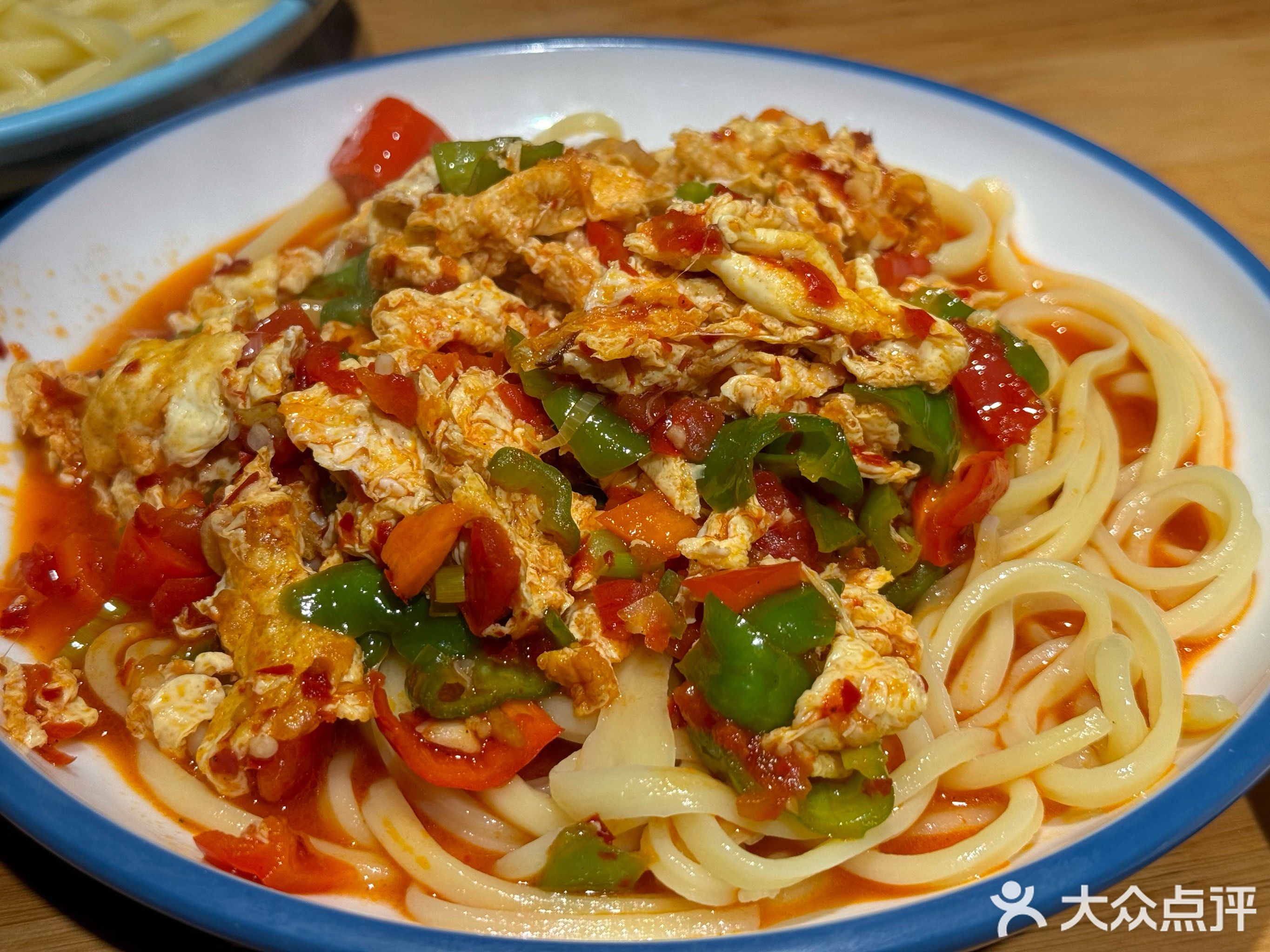 清真阿凡提特色拌面