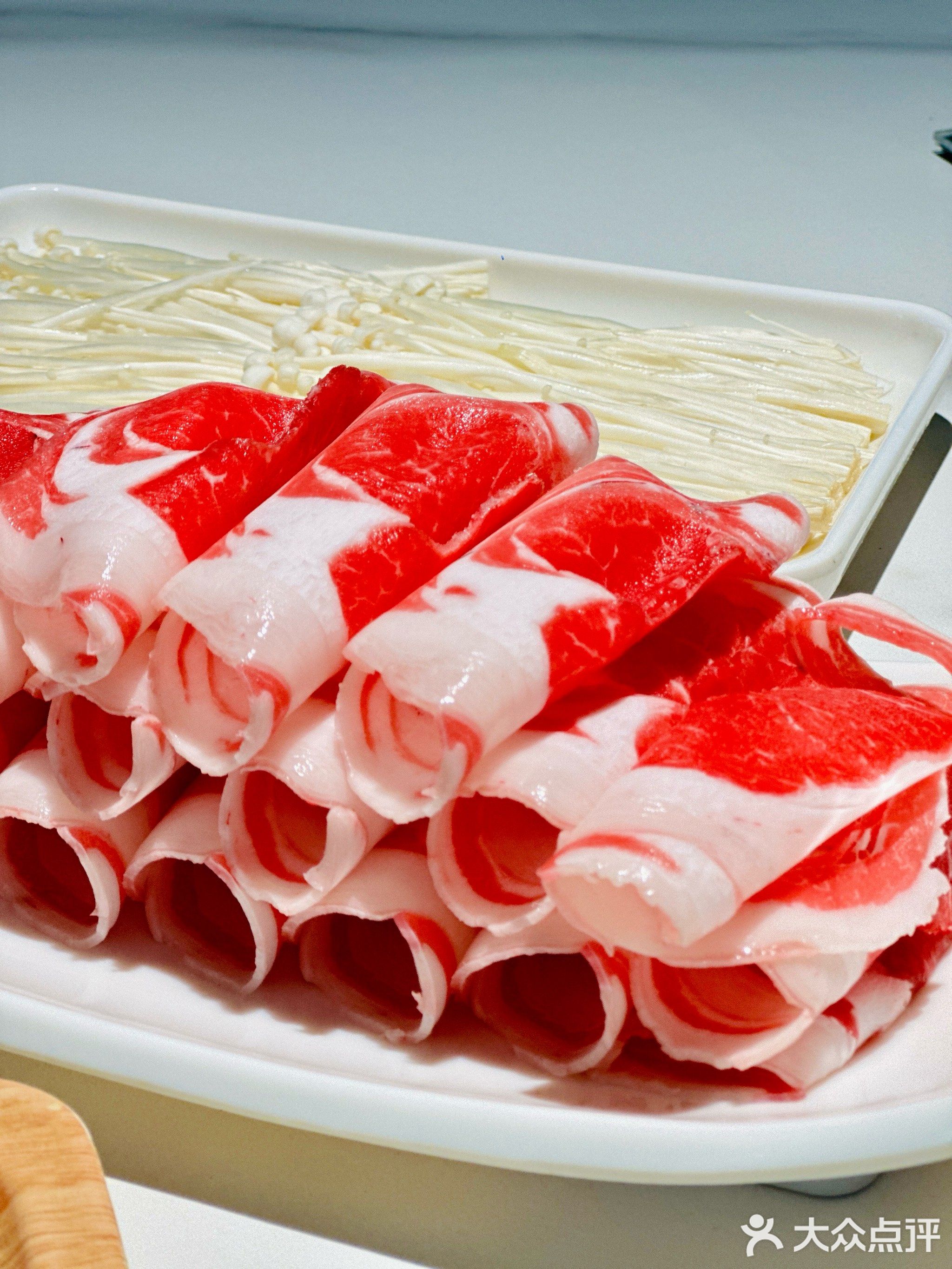 齐市马佳清真火锅