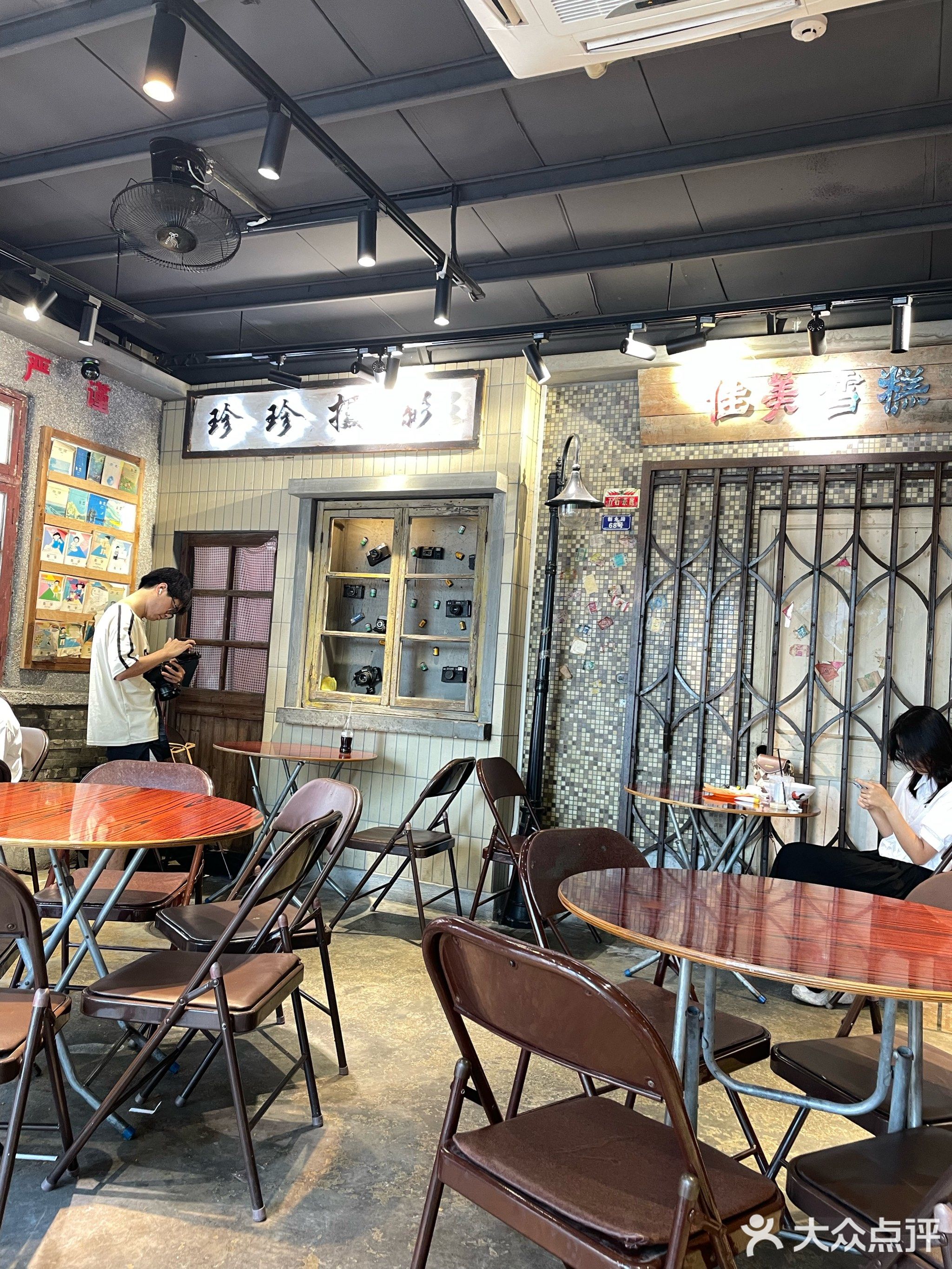 小榄大石头(家居花园店)