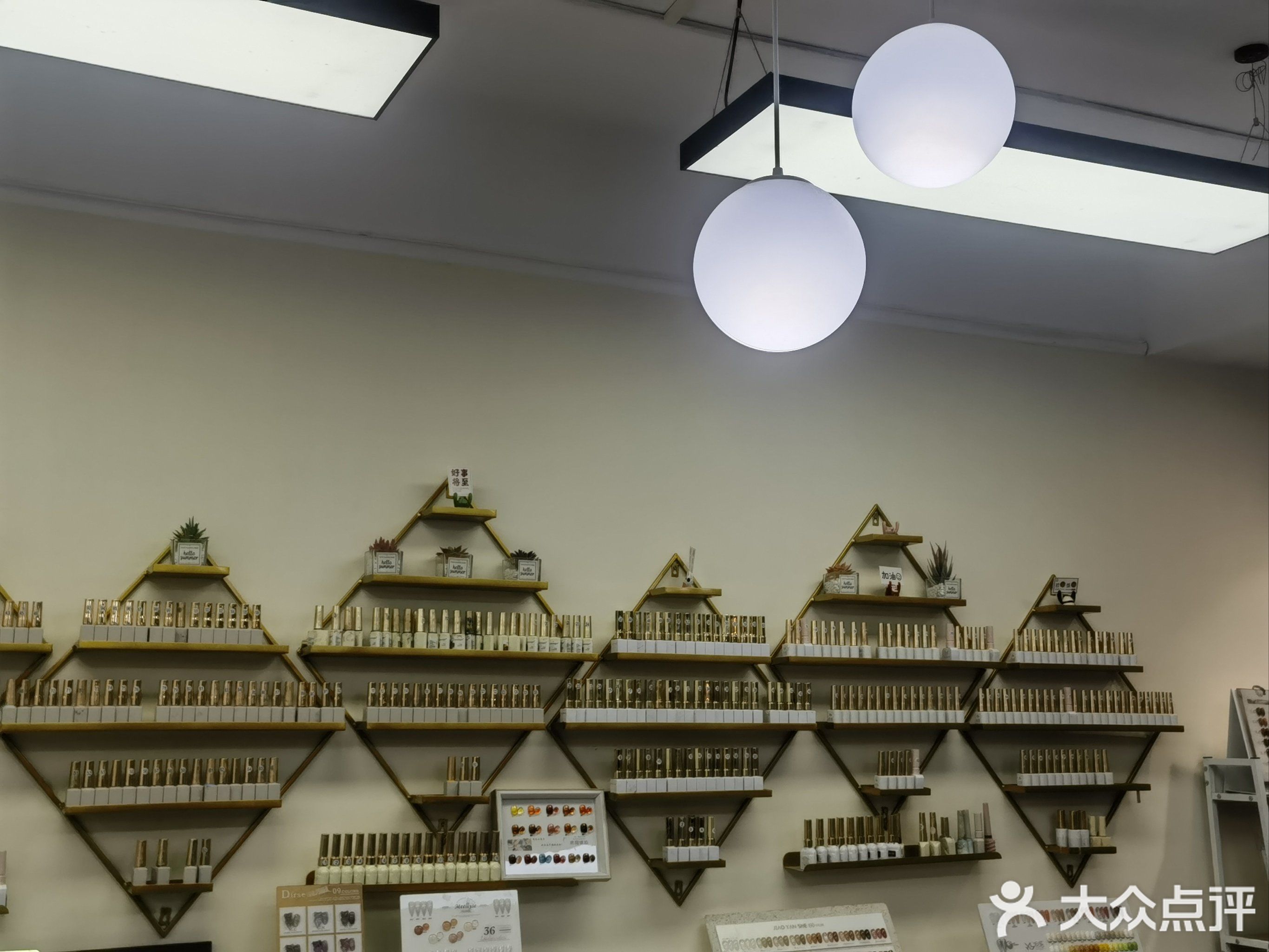 嗨蜜丝Miss·轻奢自助美甲美睫(街道口店)