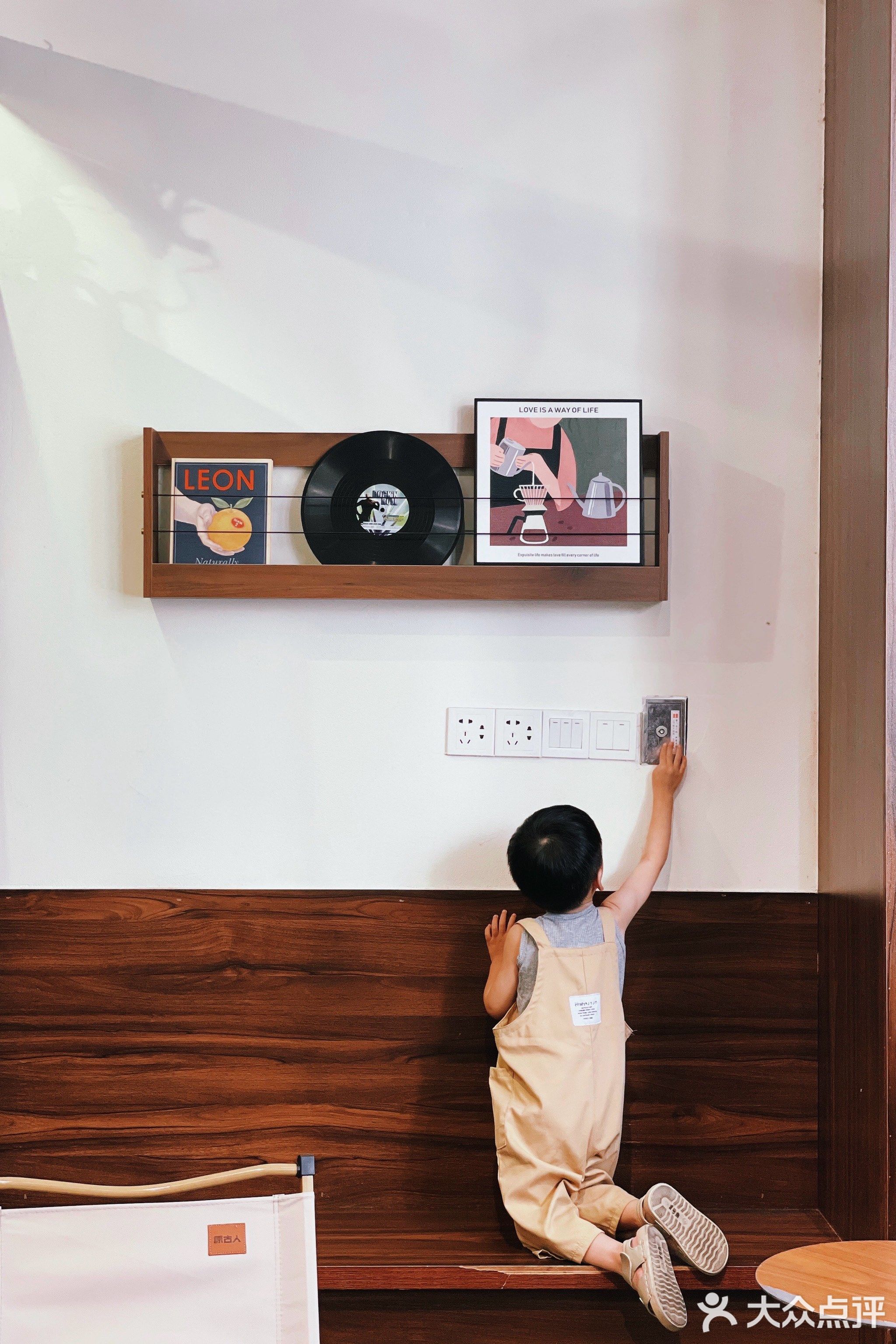 私家(广祥二街店)