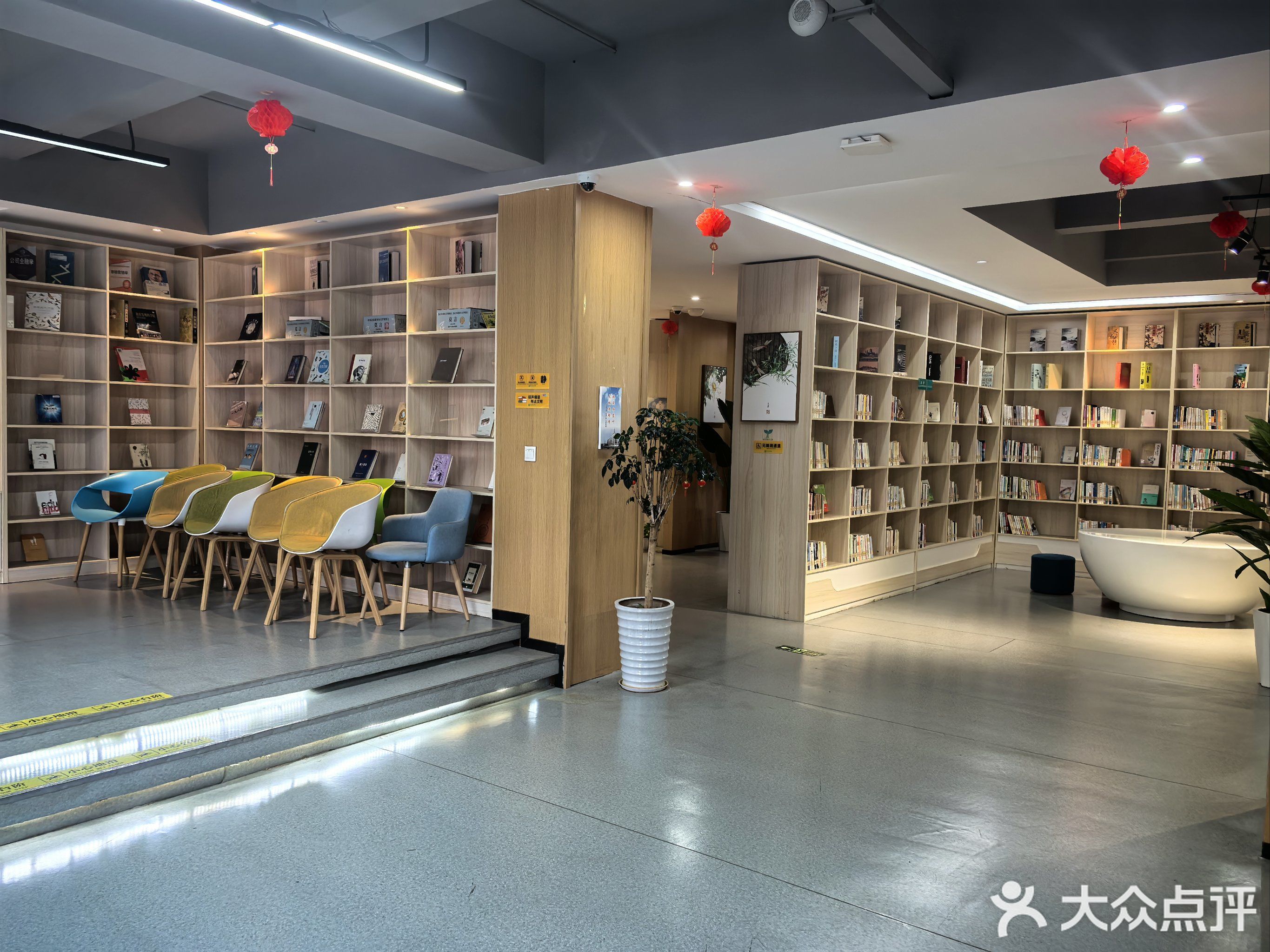 悦·书房(新马大厦店)