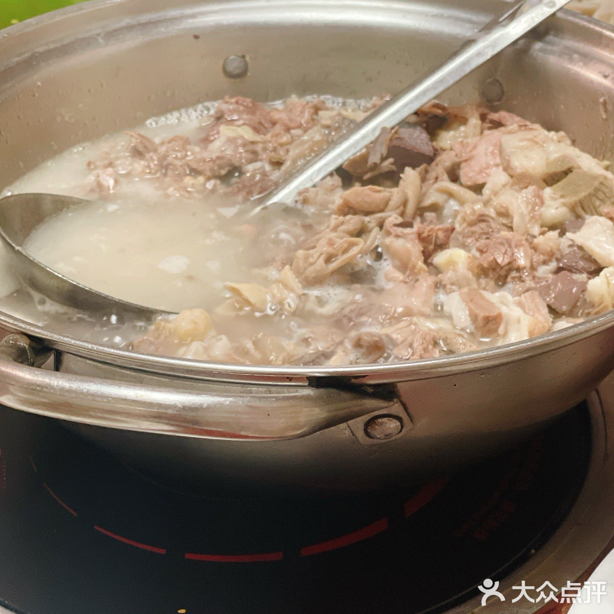 龙祥羊汤馆