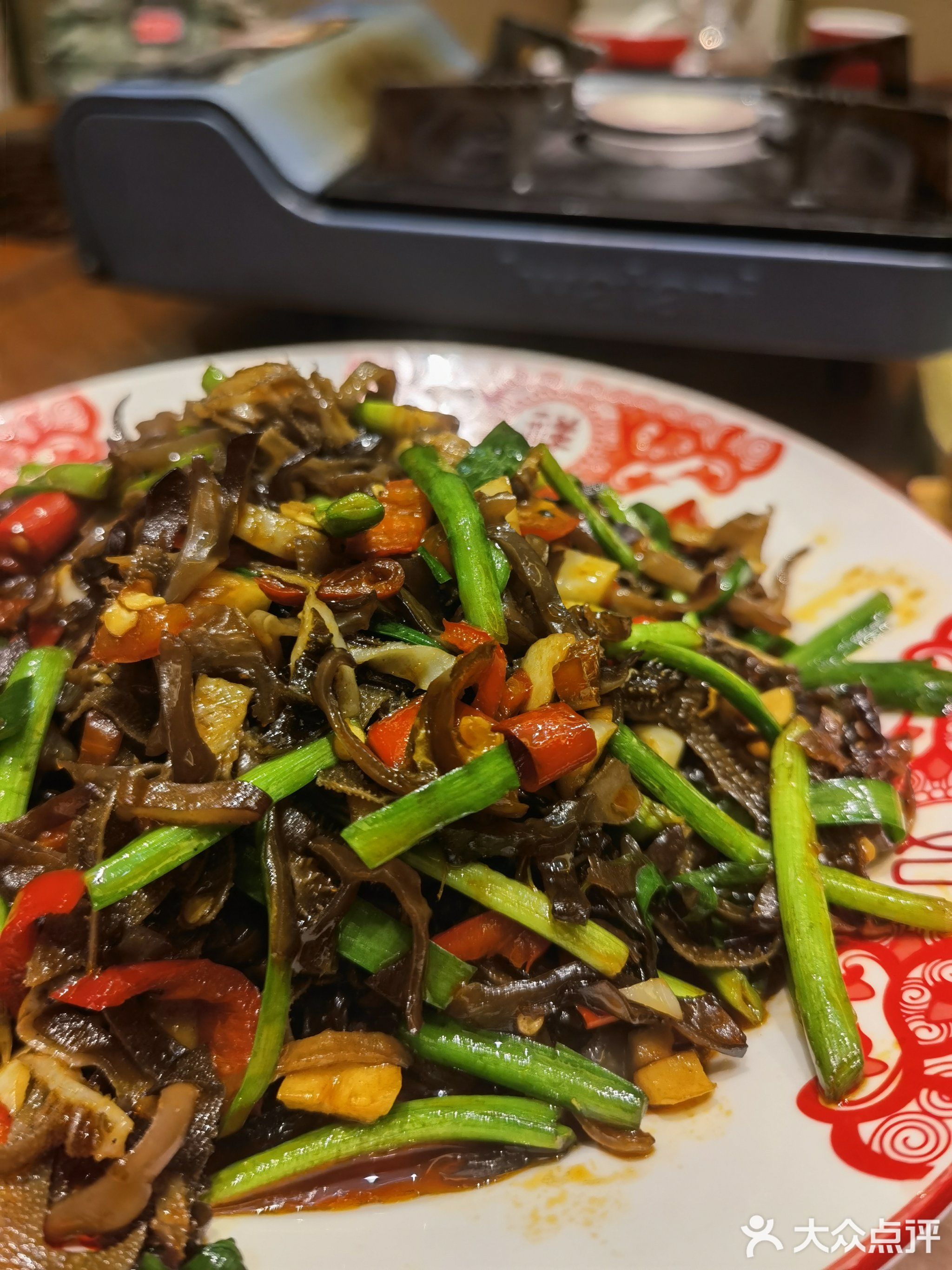 福当家