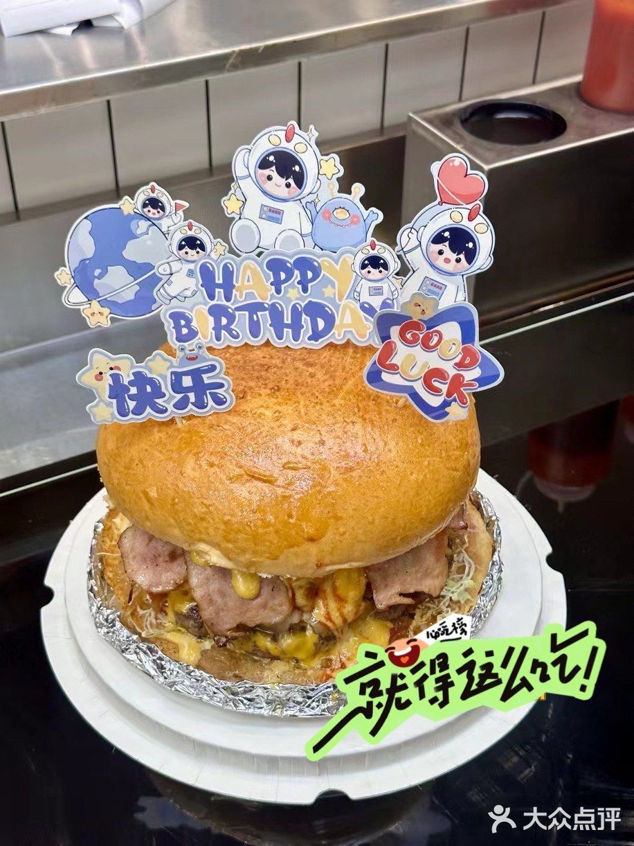 壹万手作汉堡(漾城店)