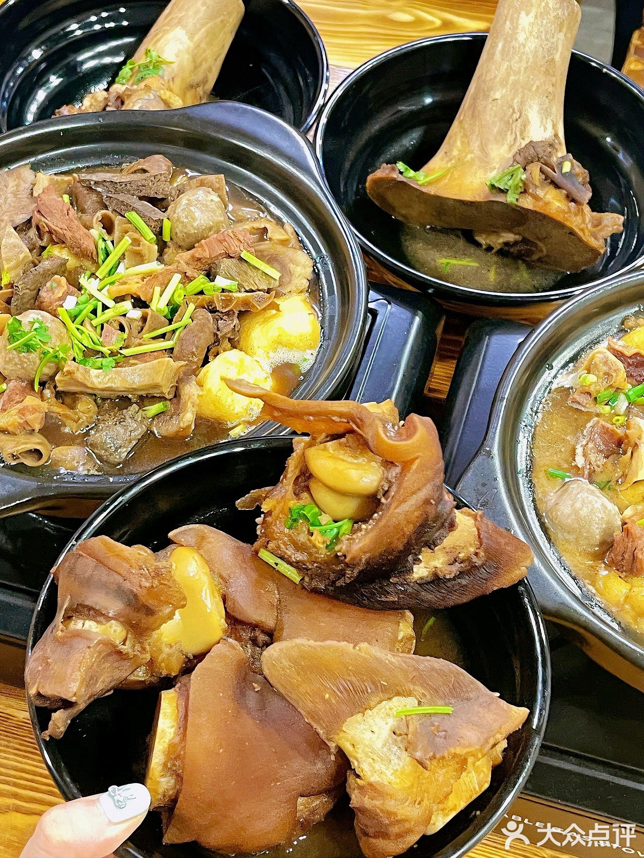 家诗一肘牛杂