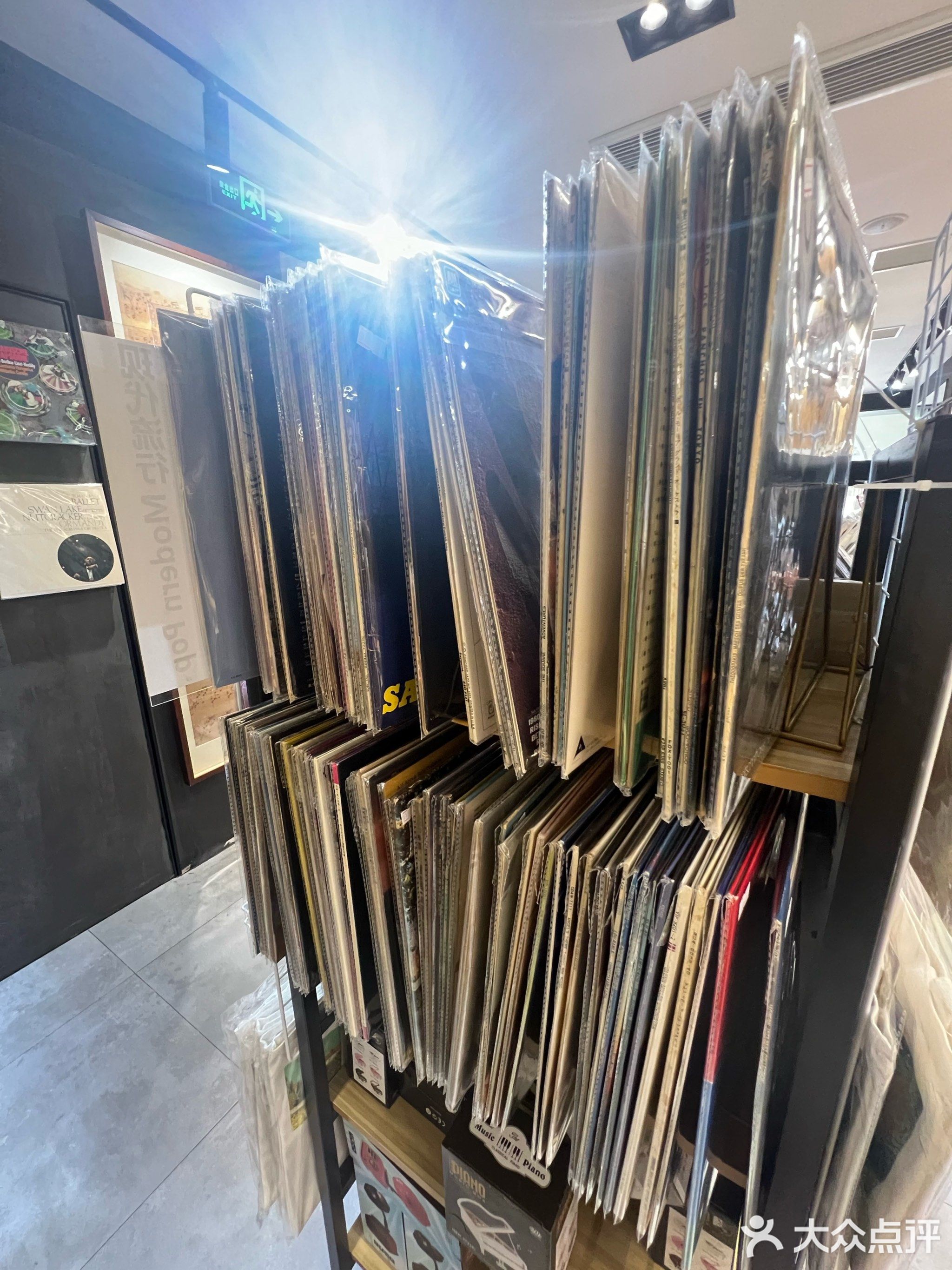 元龙音乐书店