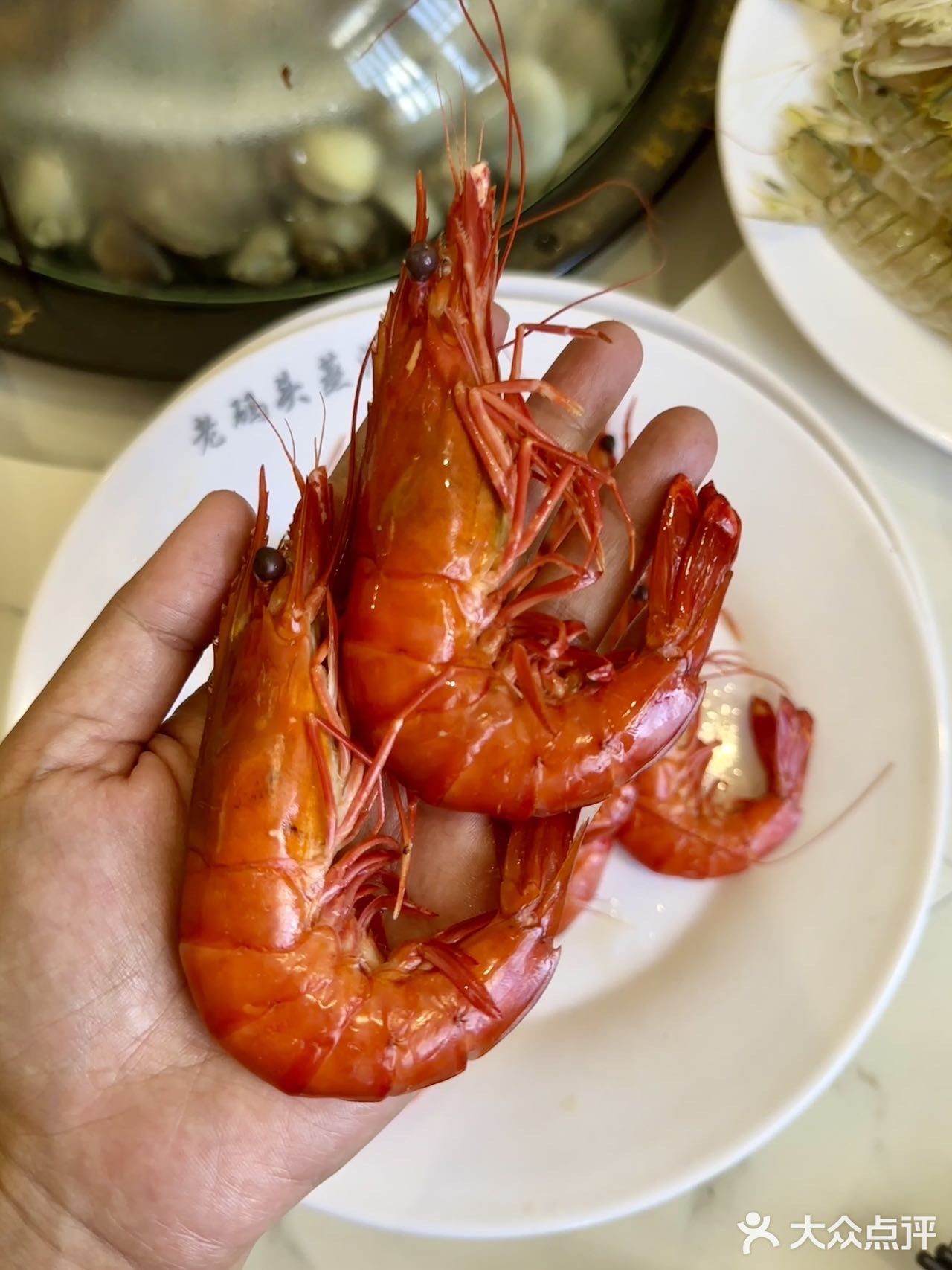 鑫欣·老码头蒸汽海鲜(宁春城高铁站店)