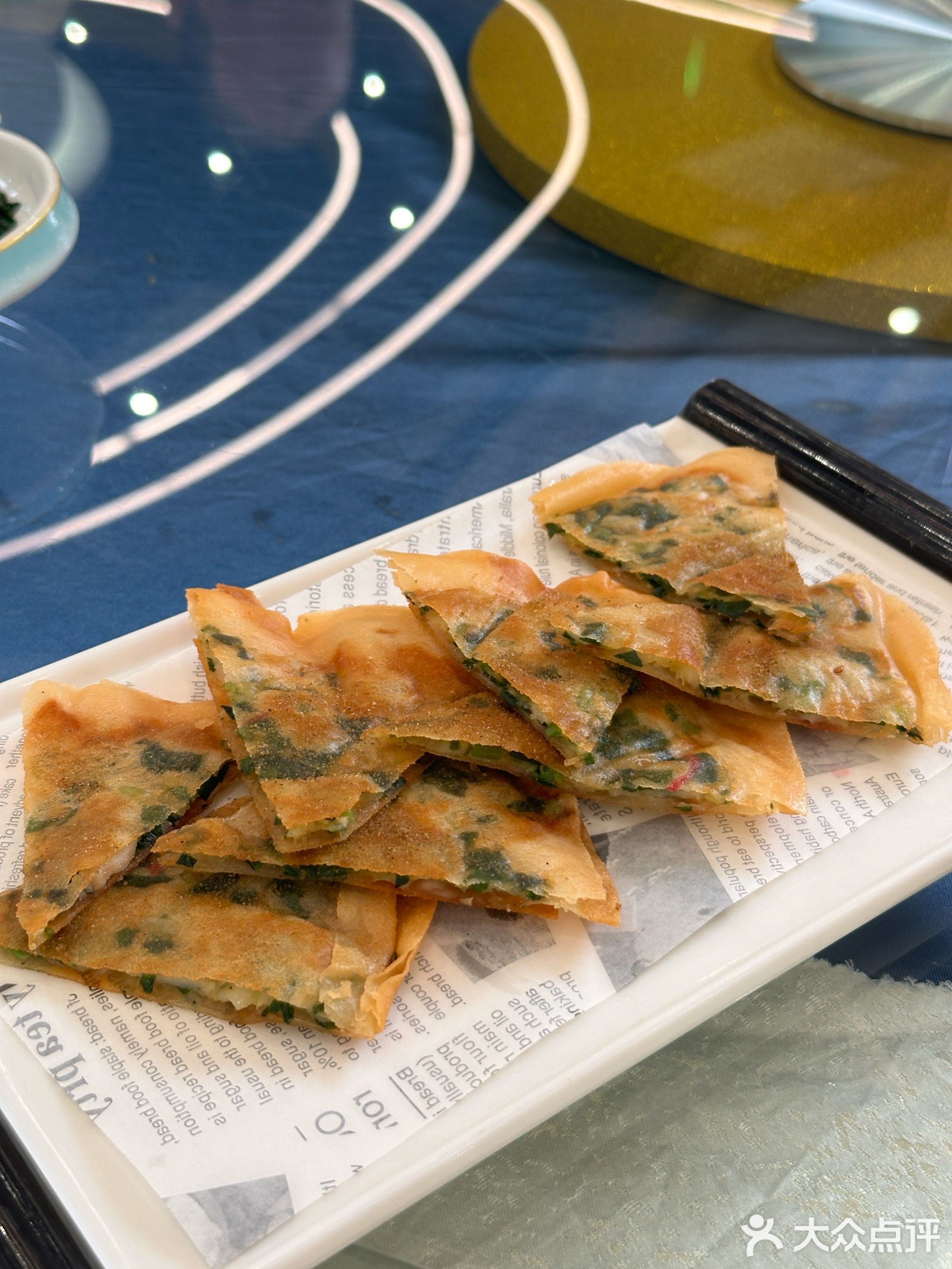 御点皇(悦来天虹店)