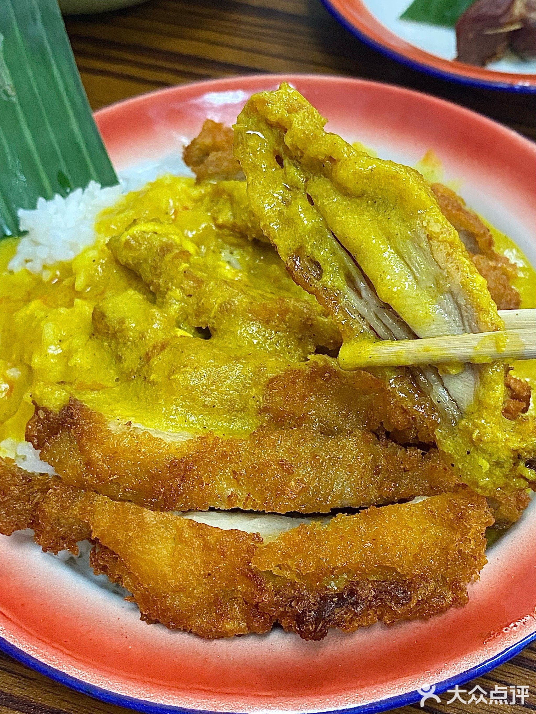 溙叔泰式街头·打抛饭
