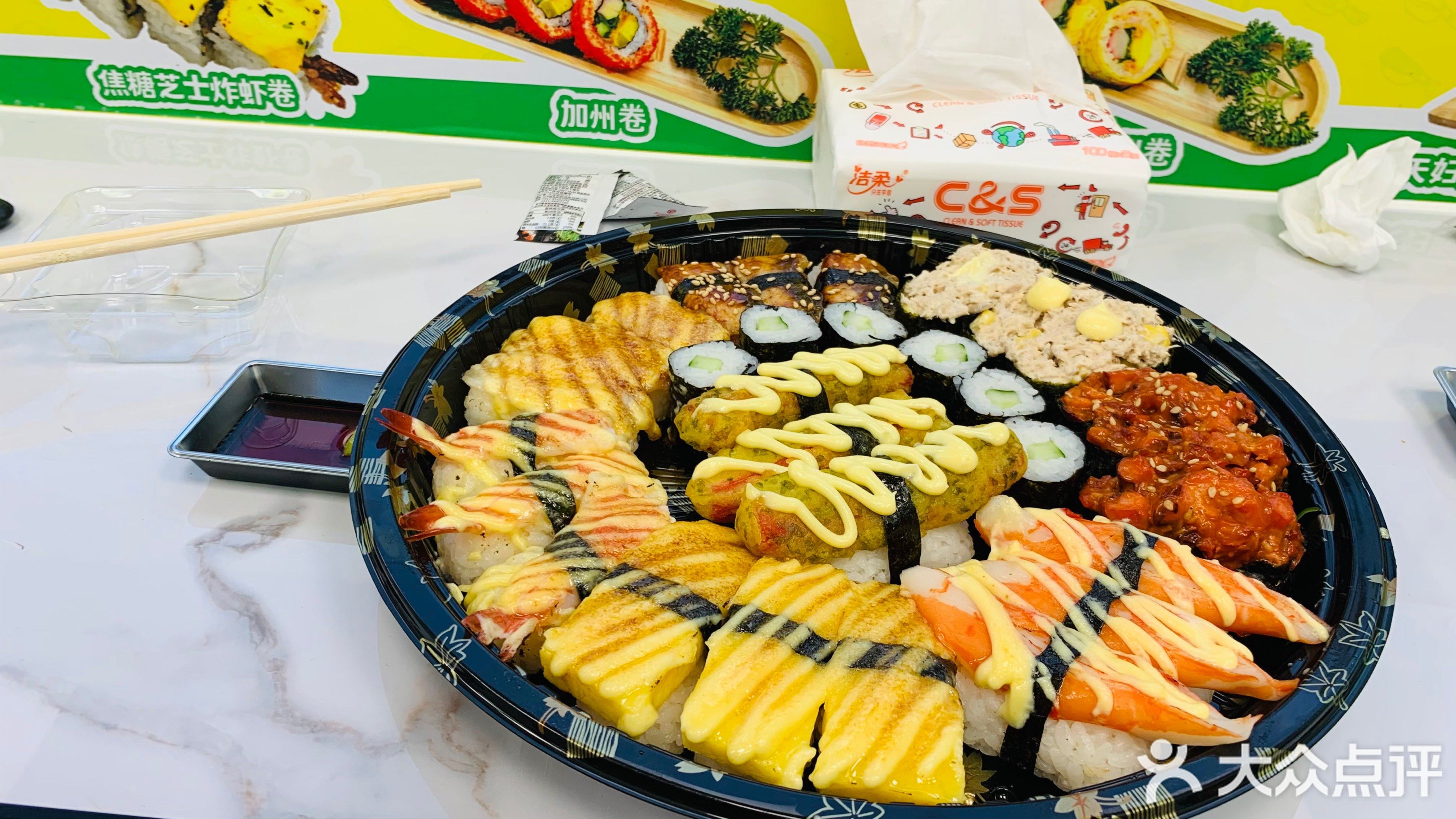 猩猩寿司(南城印象汇店)