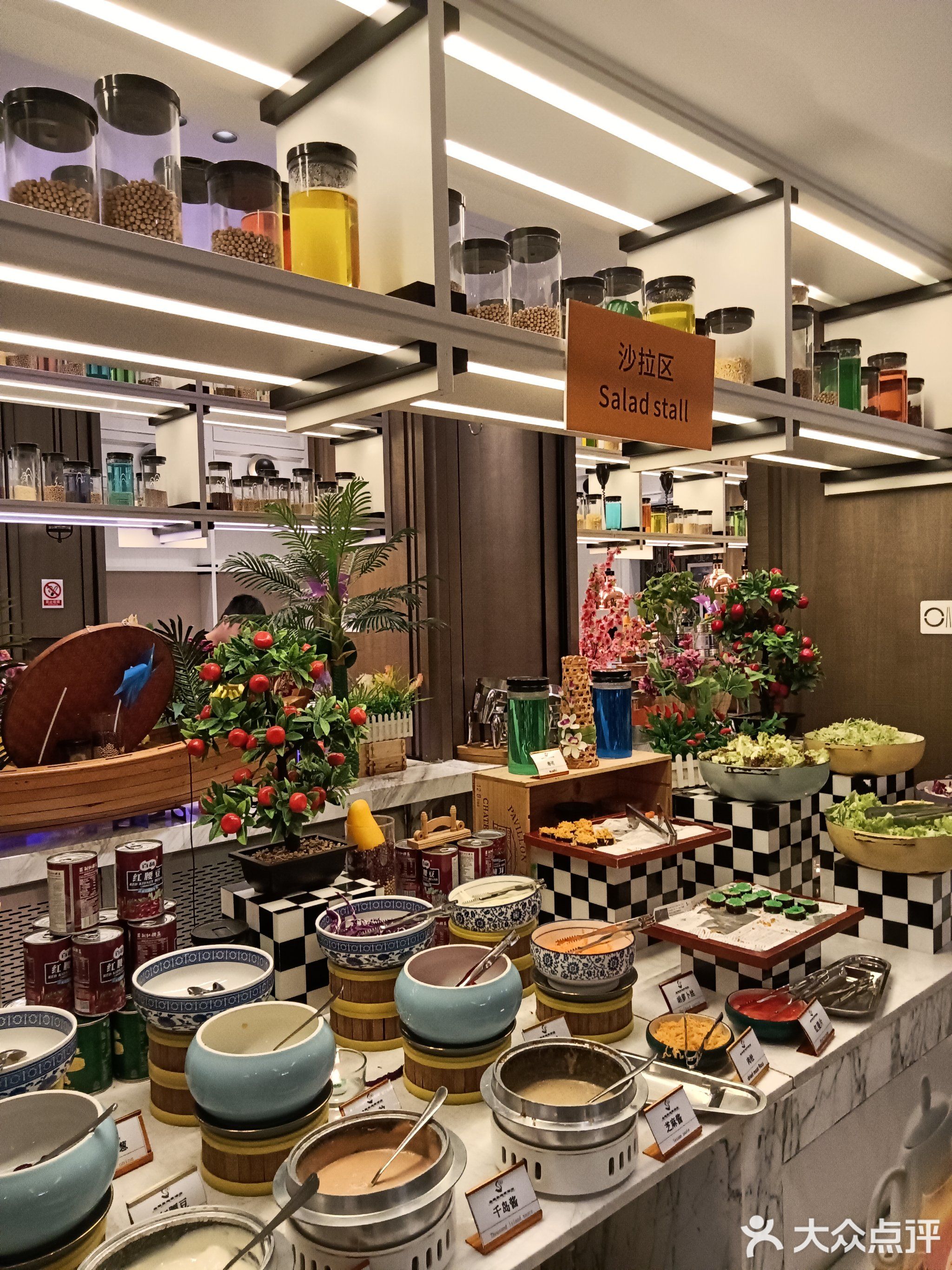 金凤凰阿曼达全日制餐厅