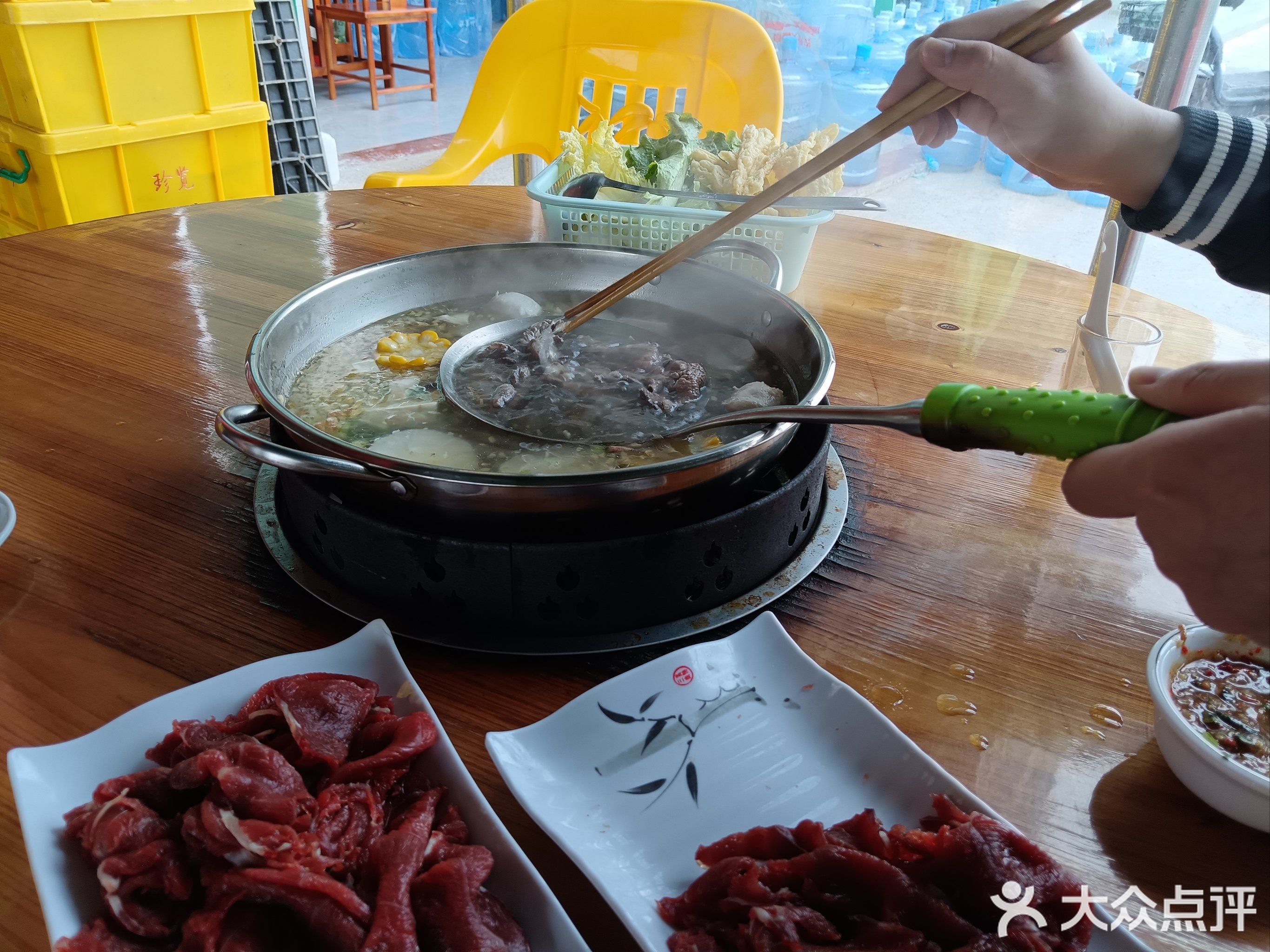 老杨现切新鲜牛肉火锅