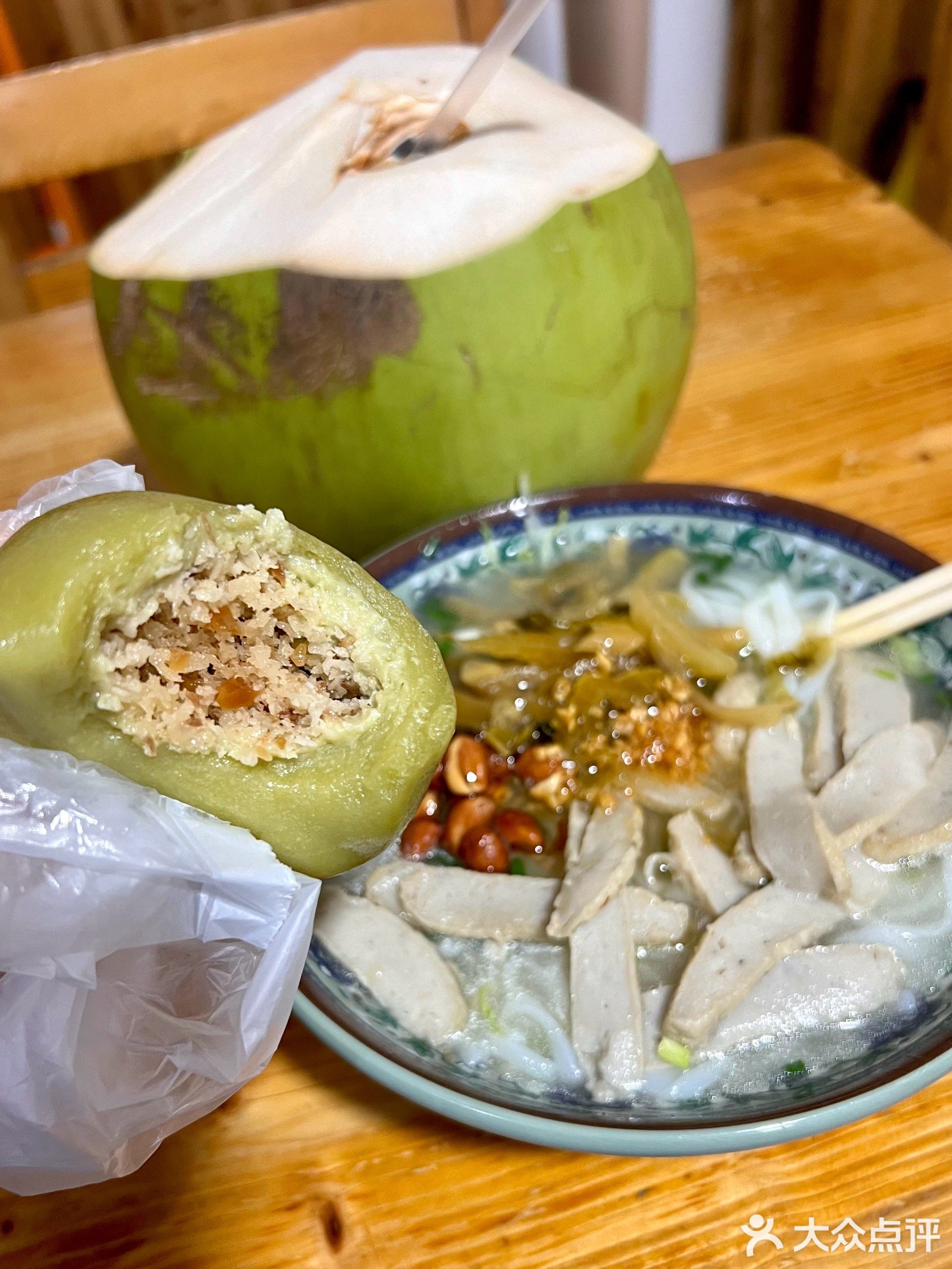 阿宁陵水酸粉
