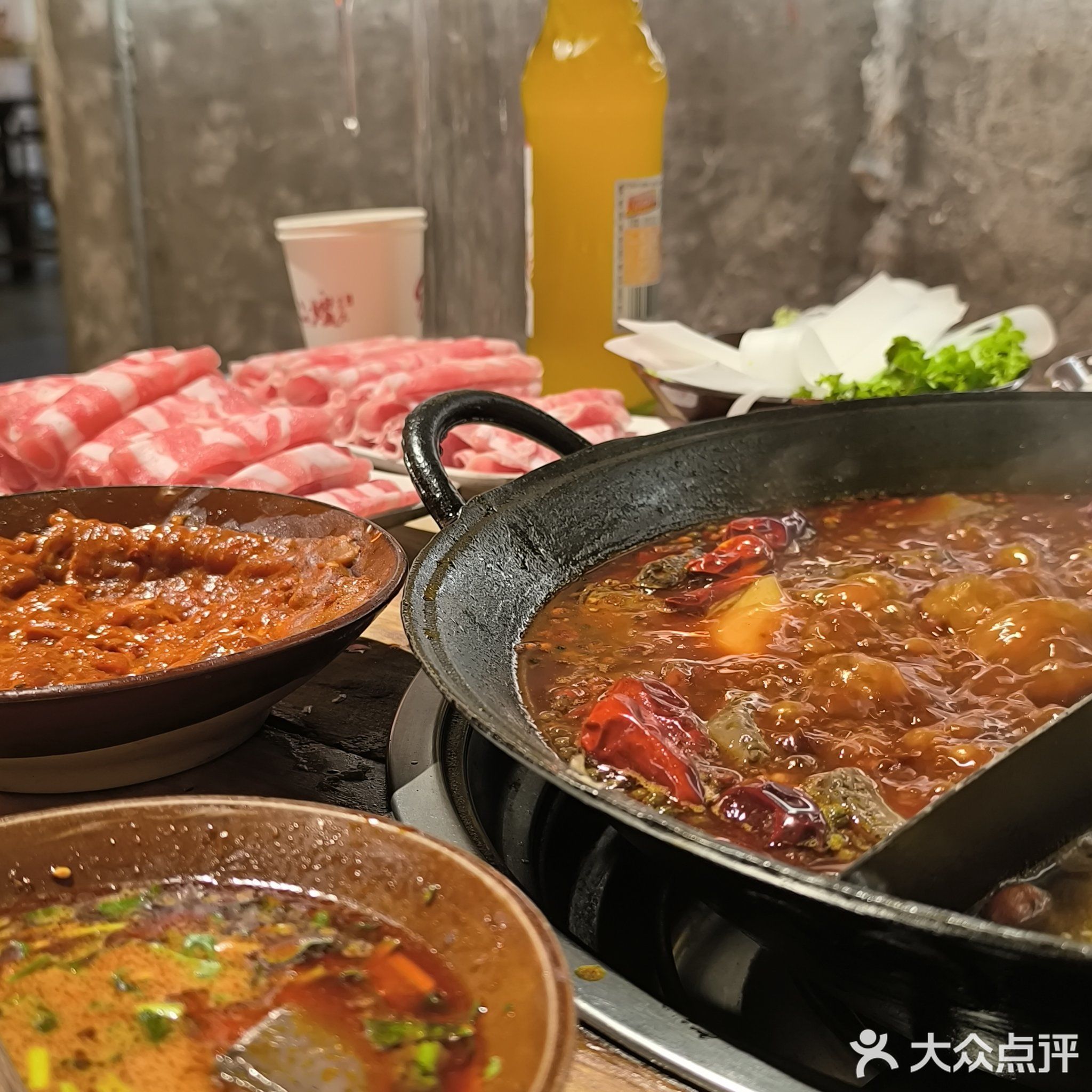 红二嫂老火锅