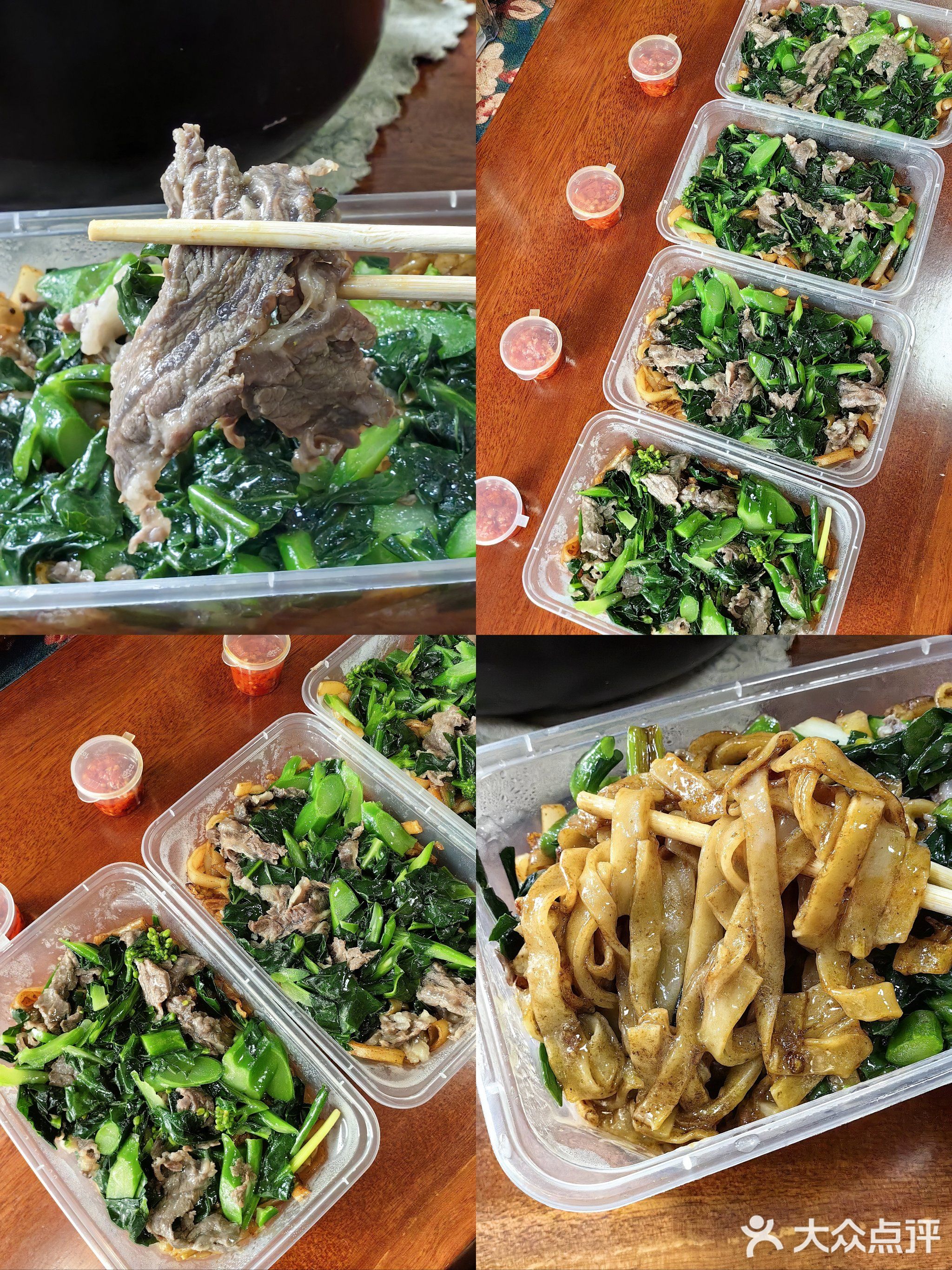 升家牛肉(朝阳市场店)