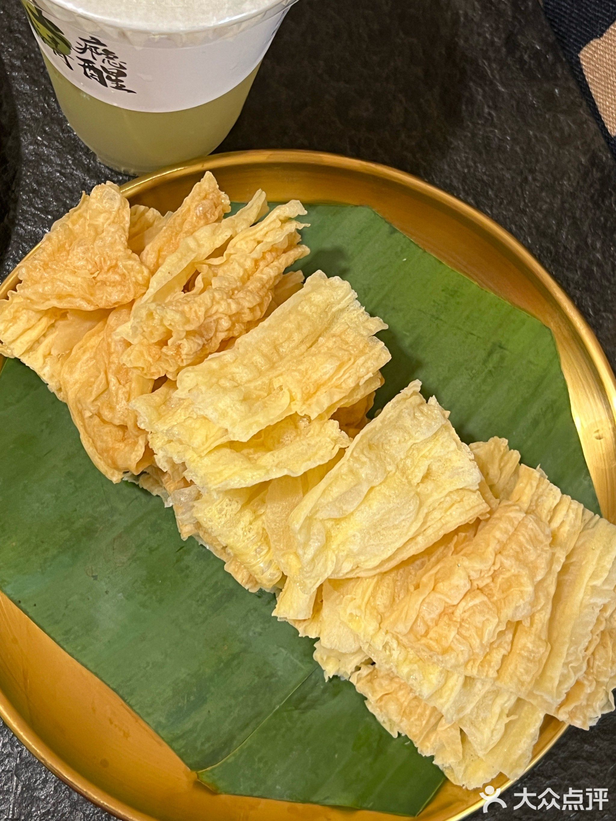 好琼糟粕醋火锅