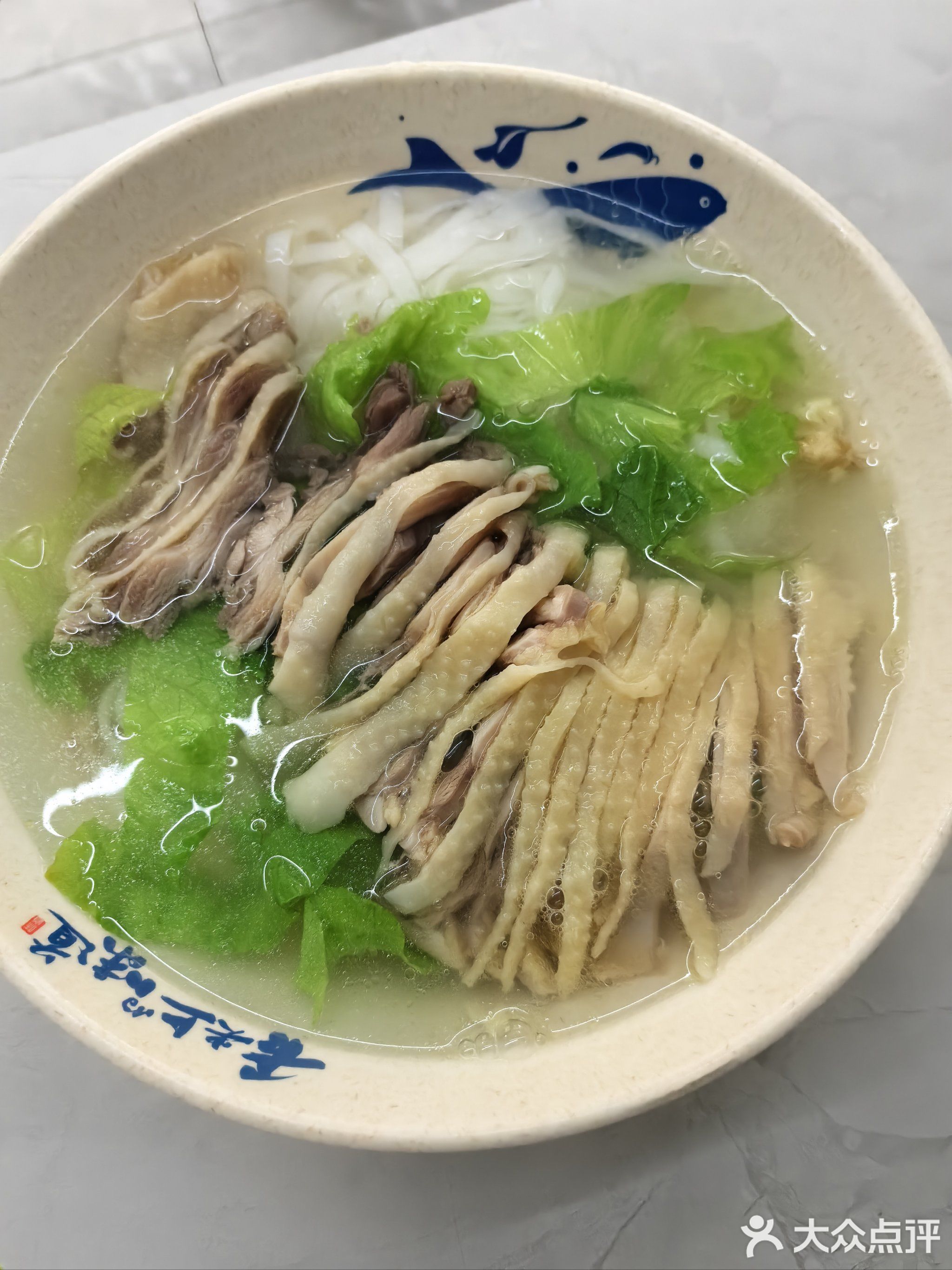 越南风味鸡丝粉(贵兴市场店)