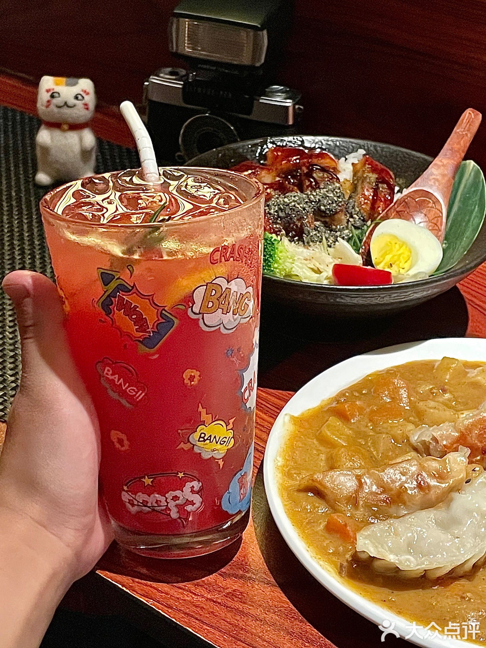 浅草(承天巷店)