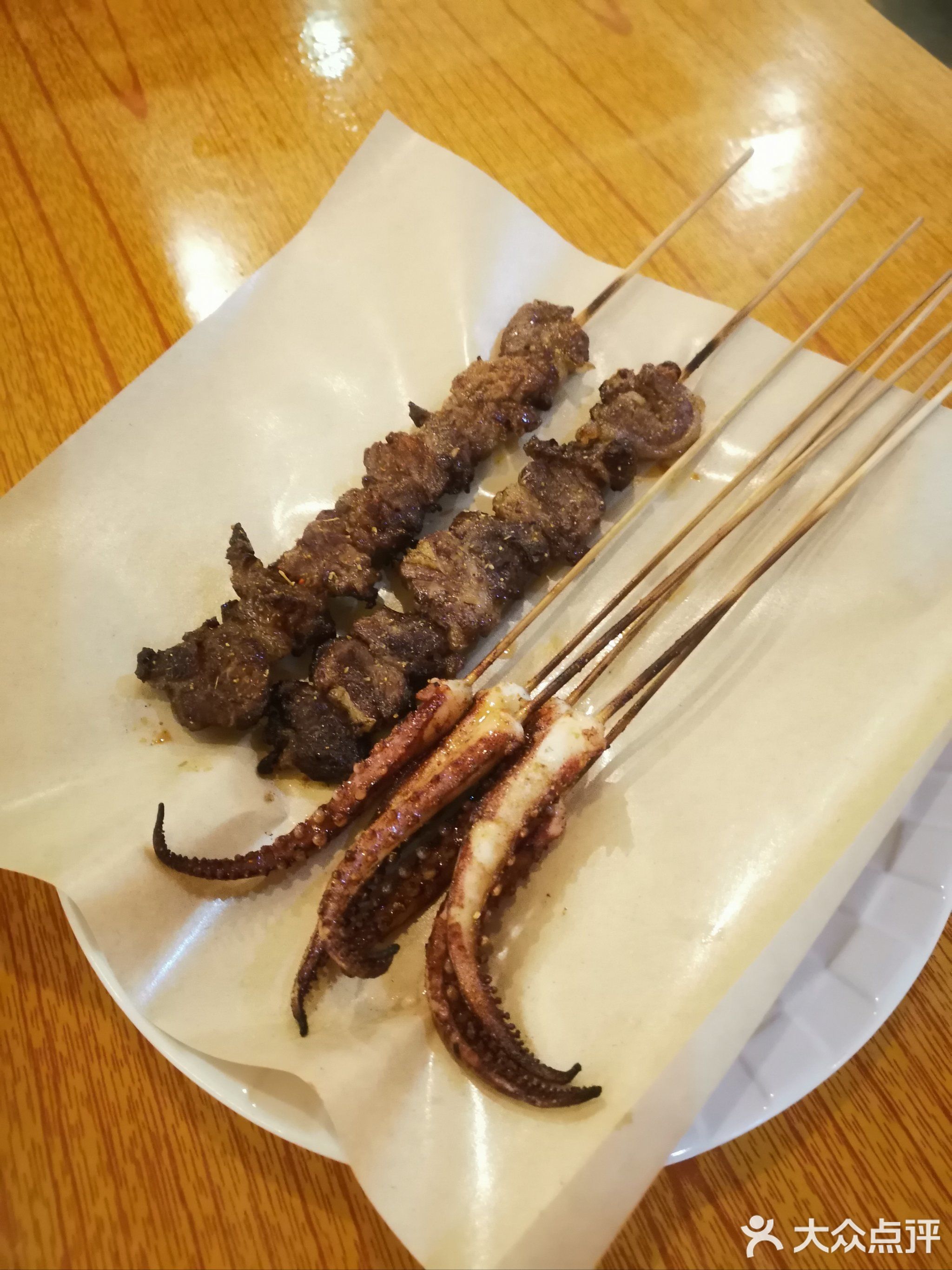李兄烧烤