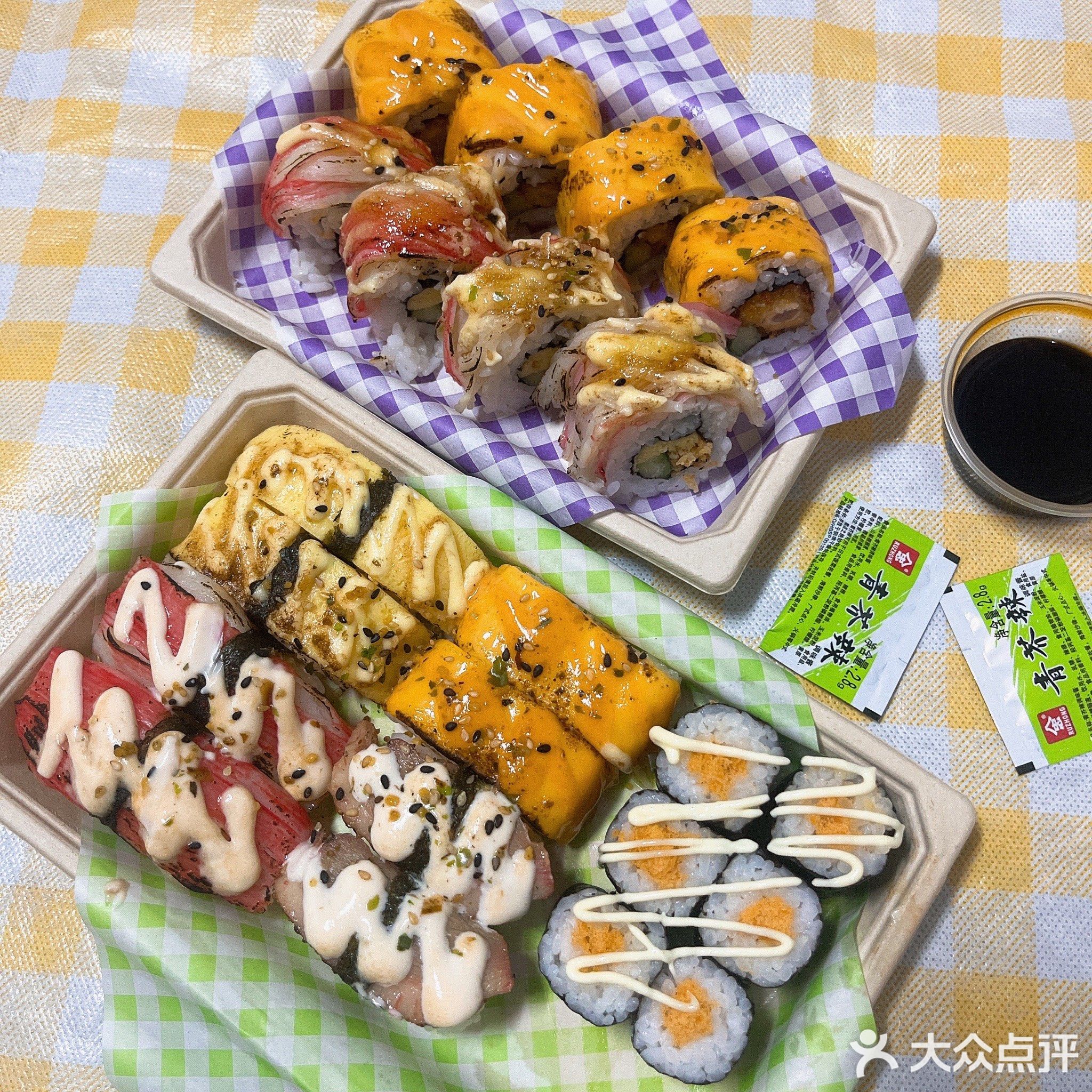 爱客寿司(御景园店)