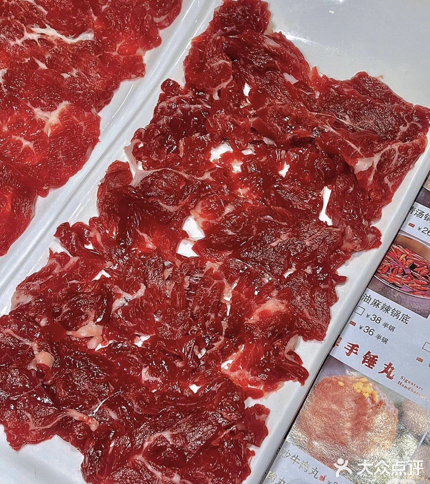 喜牛潮汕牛肉火锅(来安店)