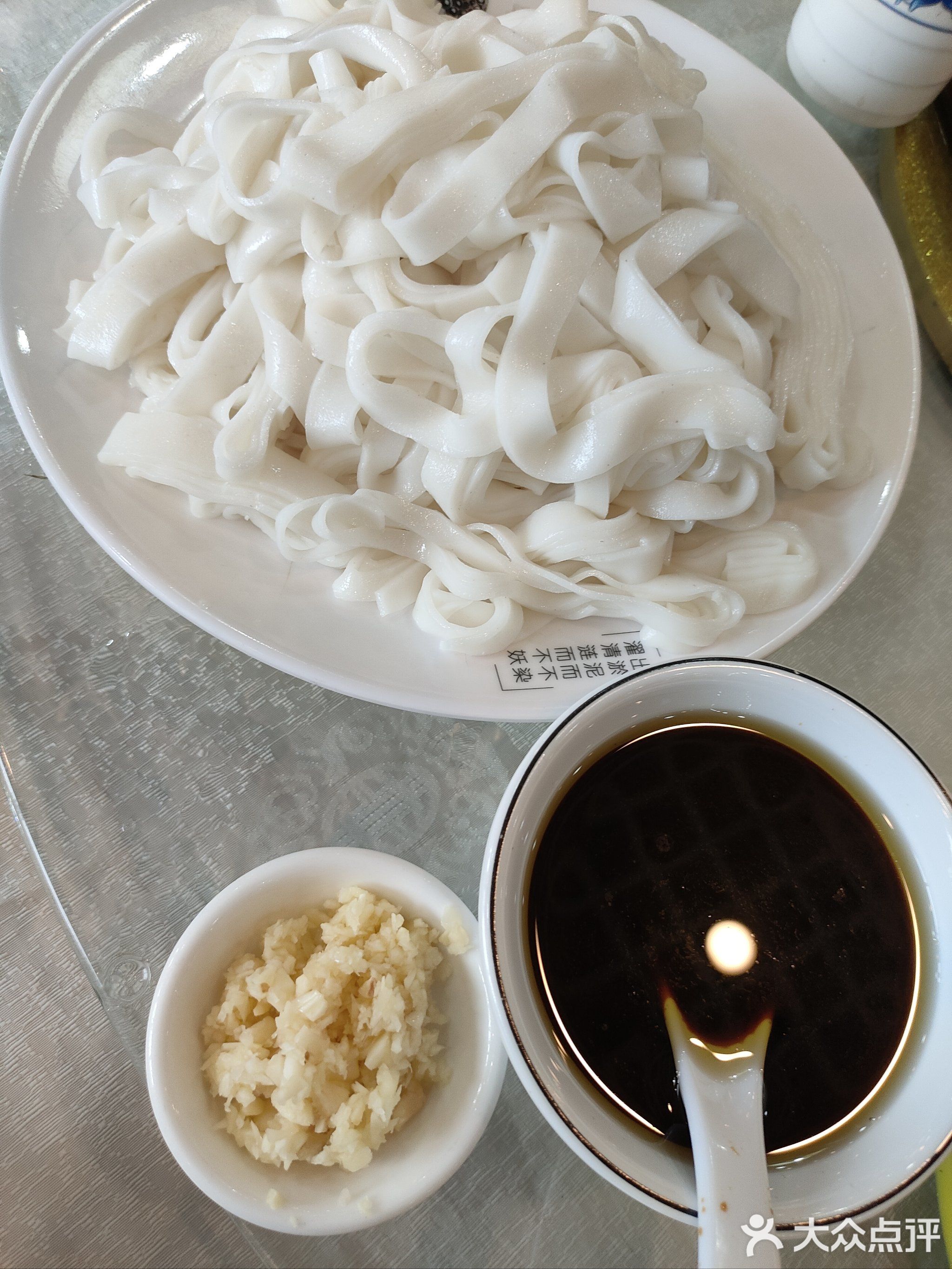 幸福楼(汉基商住楼店)