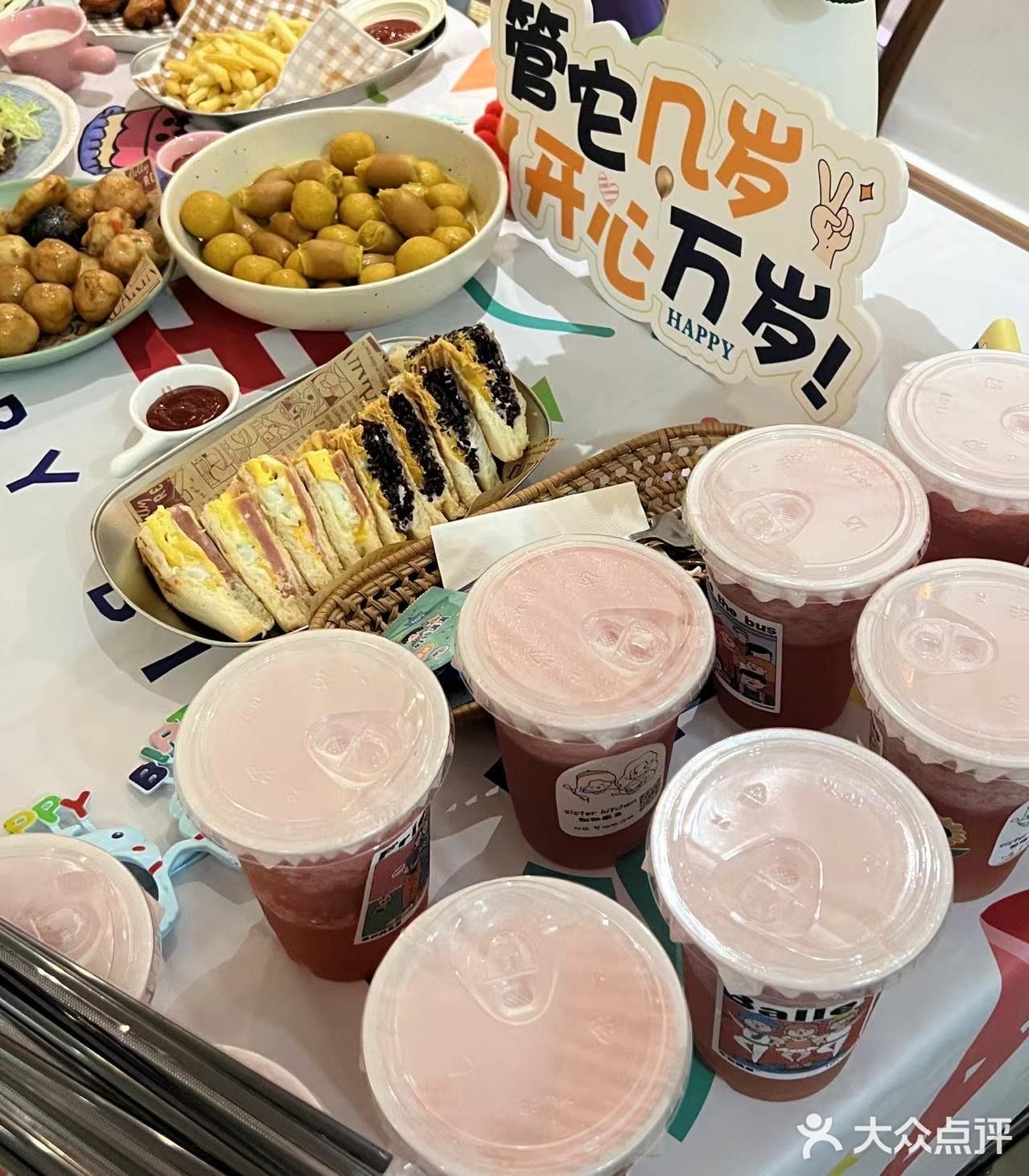 姐妹厨房(沙洲北路店)