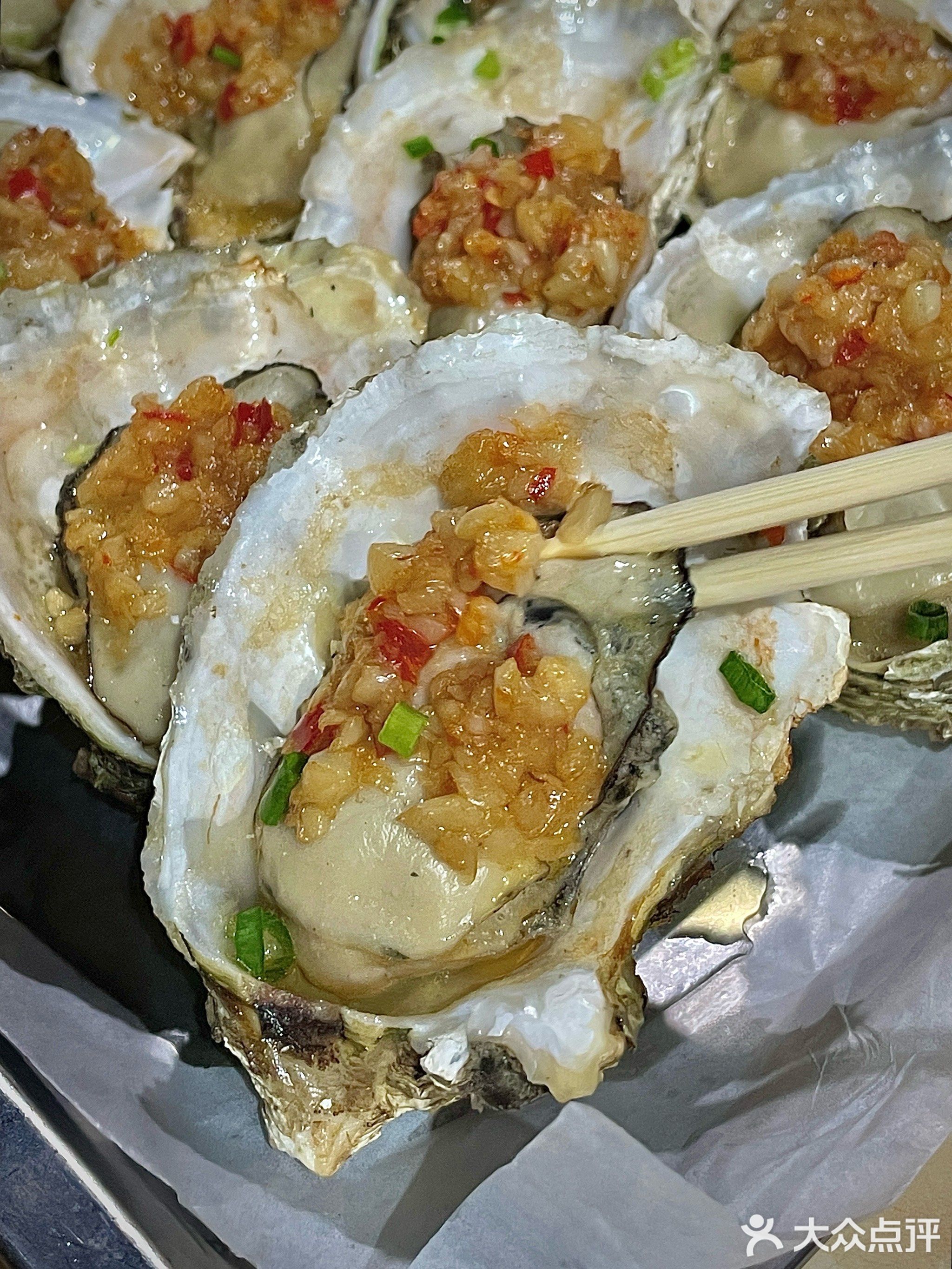 枫记烧蚝(香洲商业城店)