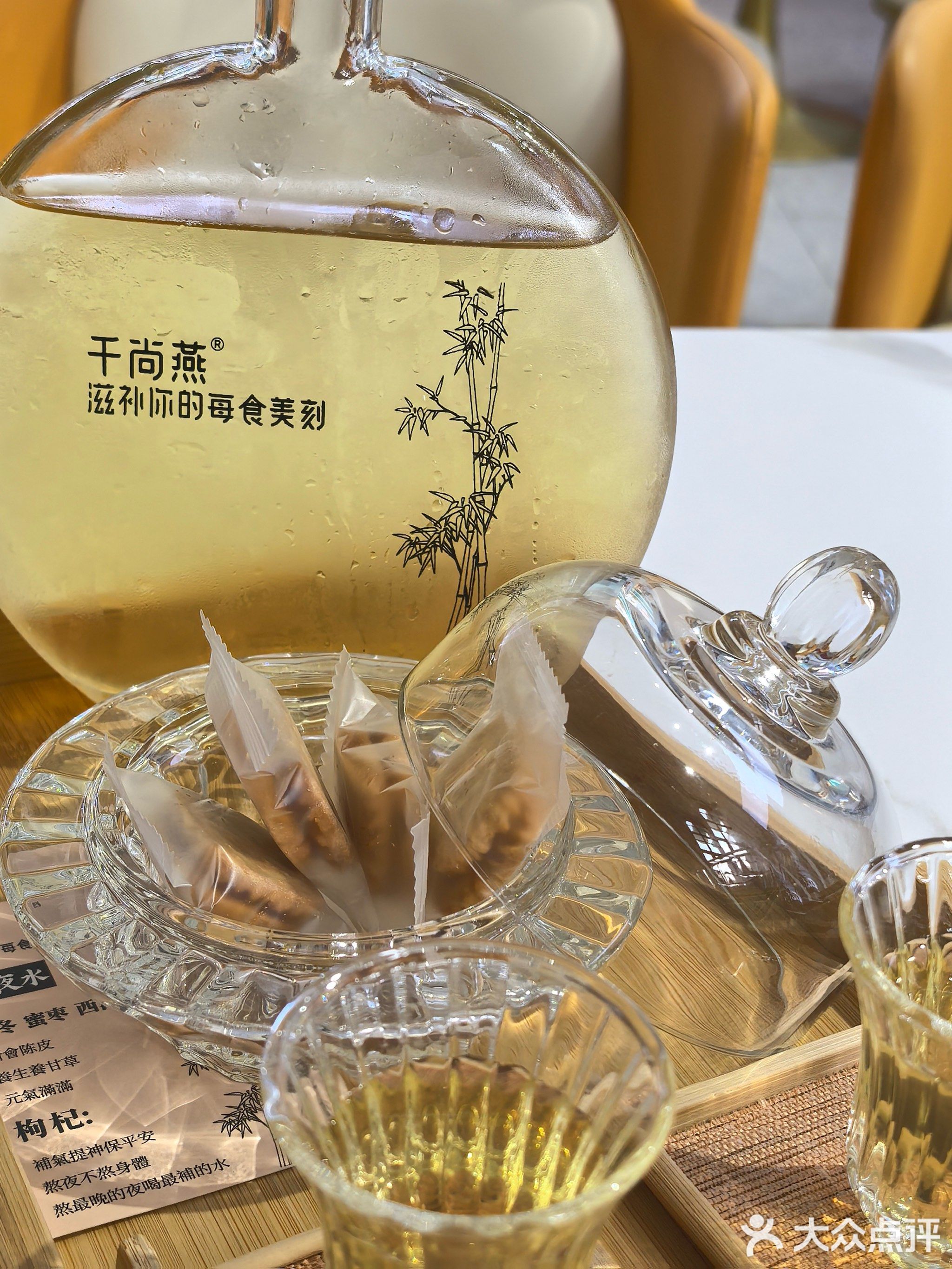 千尚燕·姨妈热饮·炖梨·燕窝养生茶饮(新粮仓店)