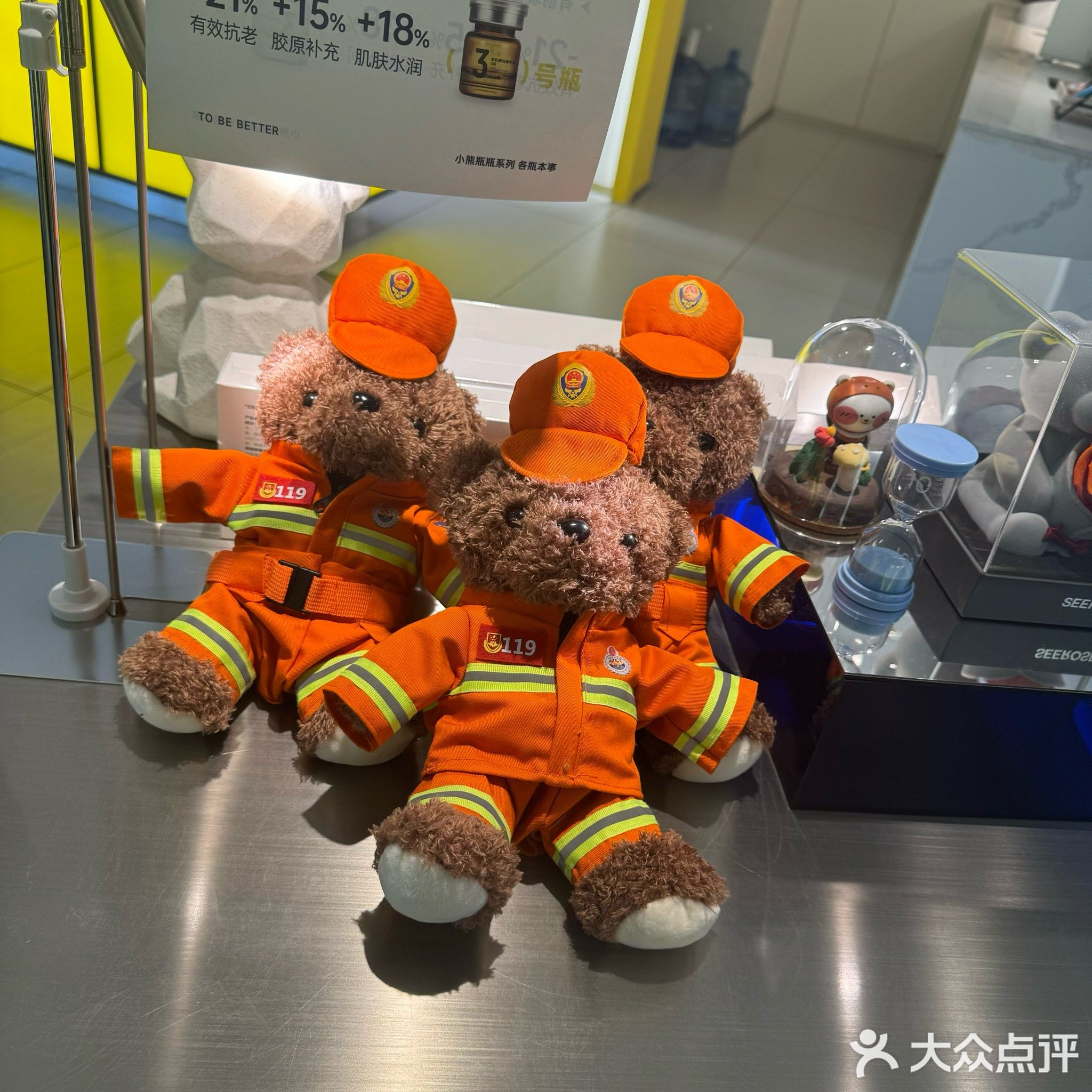 万科金域华府