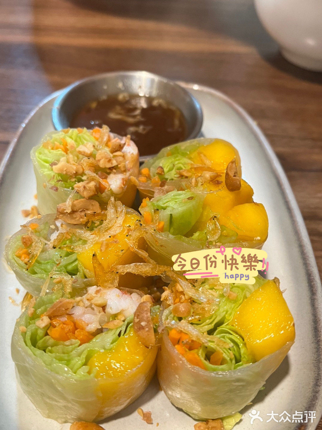 卡塔融合料理(骏景湾豪庭店)