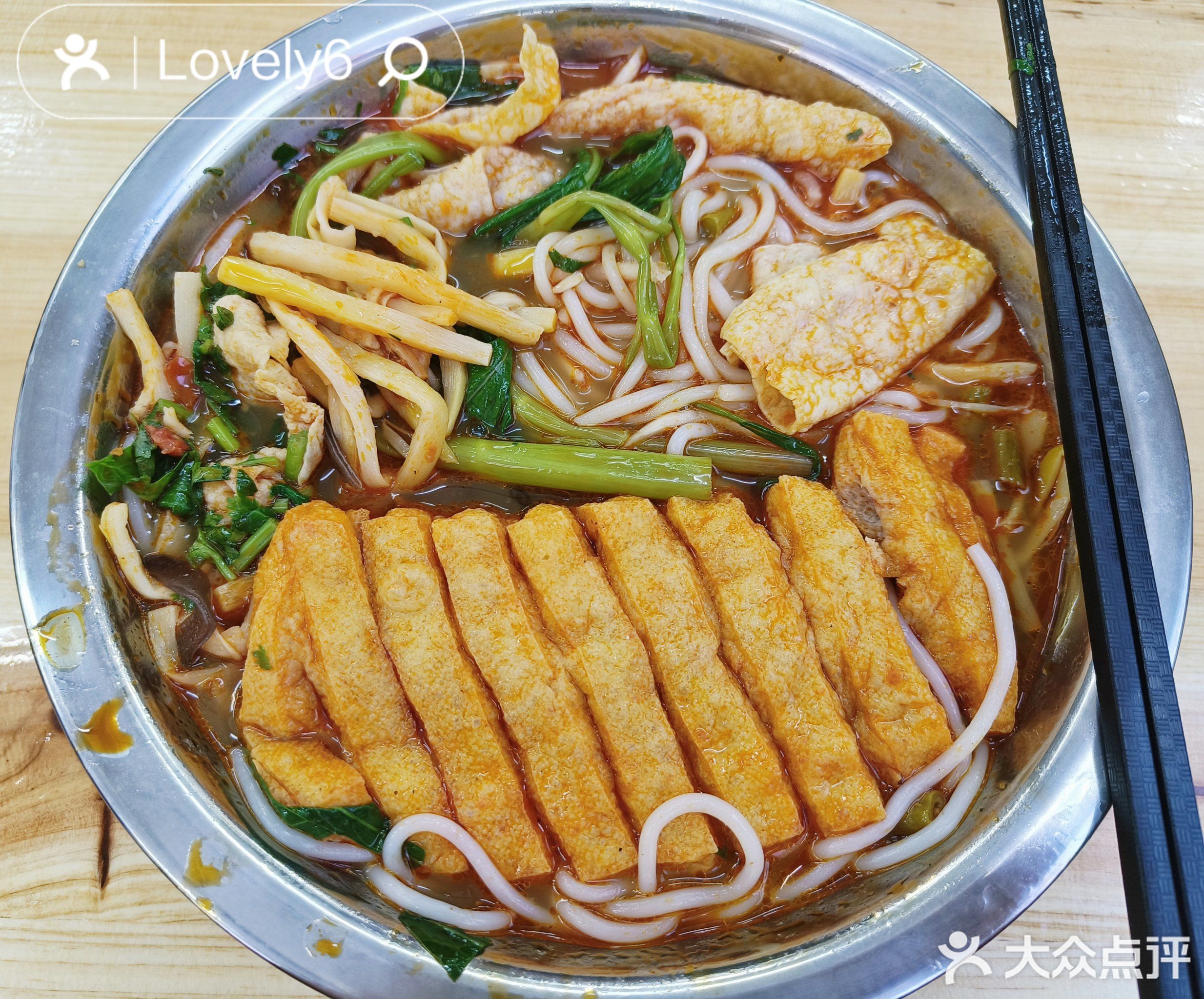 柳州螺姨娘螺蛳粉(陆丰店)