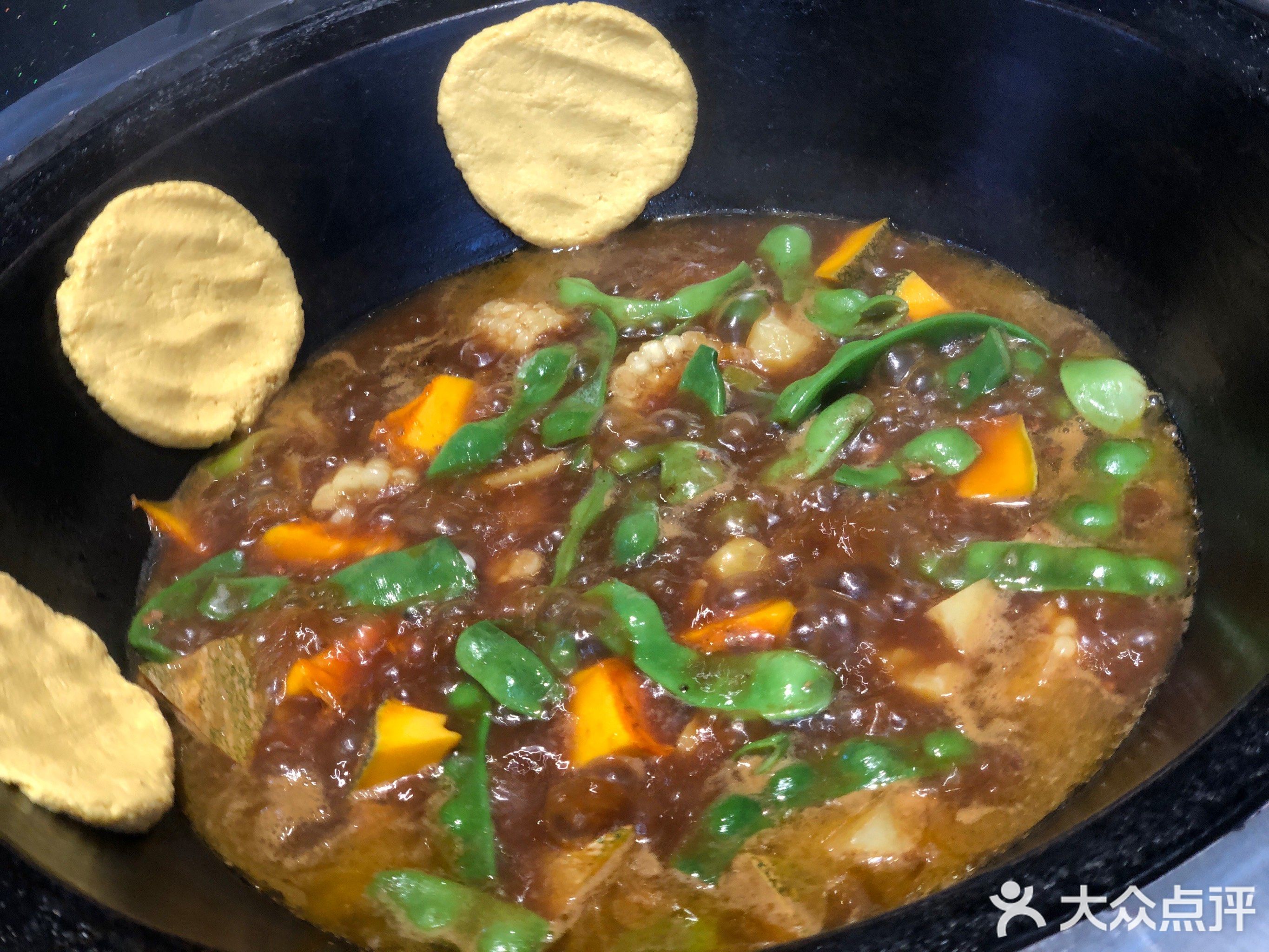 泥河屯东北铁锅炖(华发国际花园店)