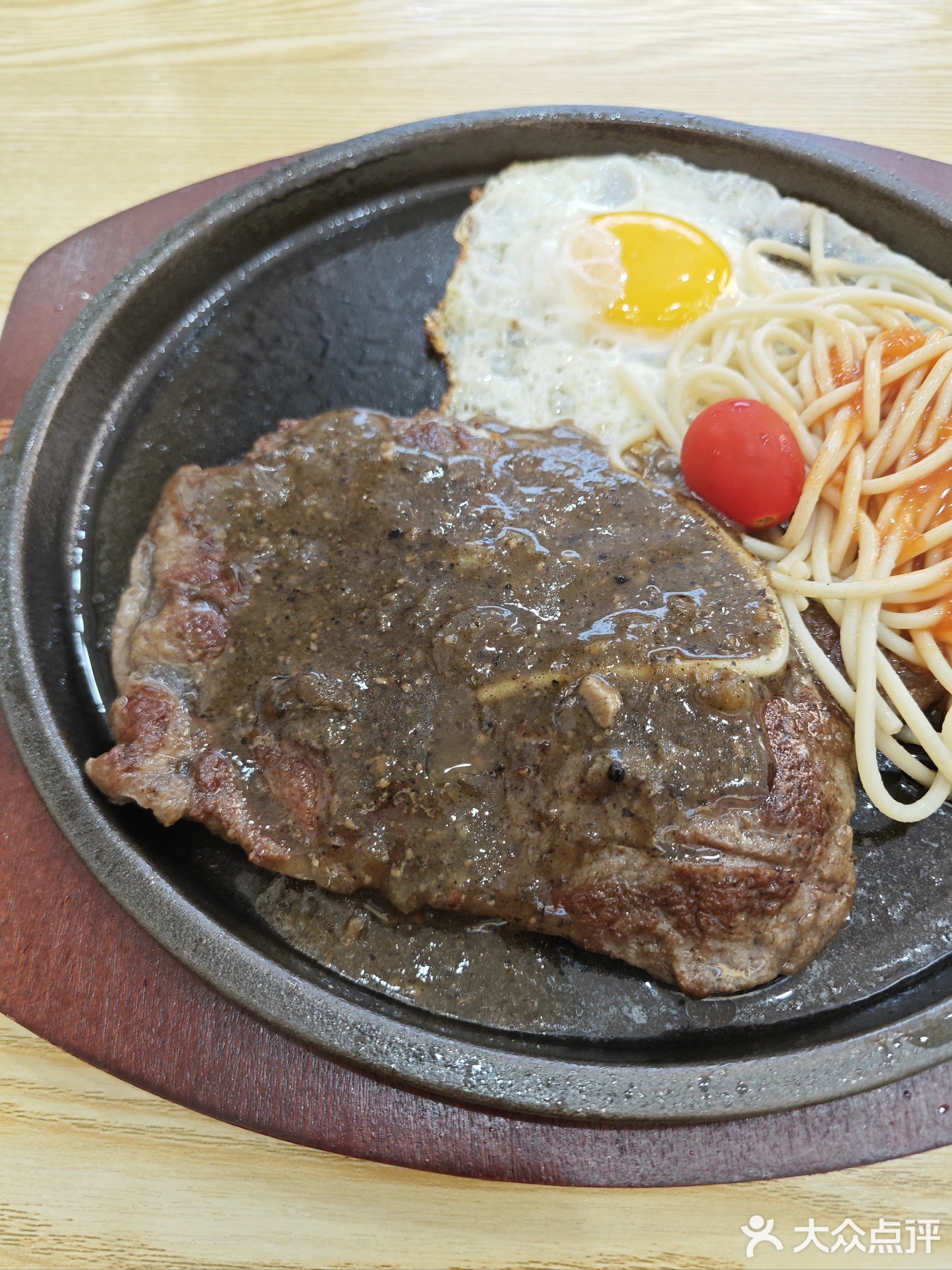 上街牛排(东城万达店)