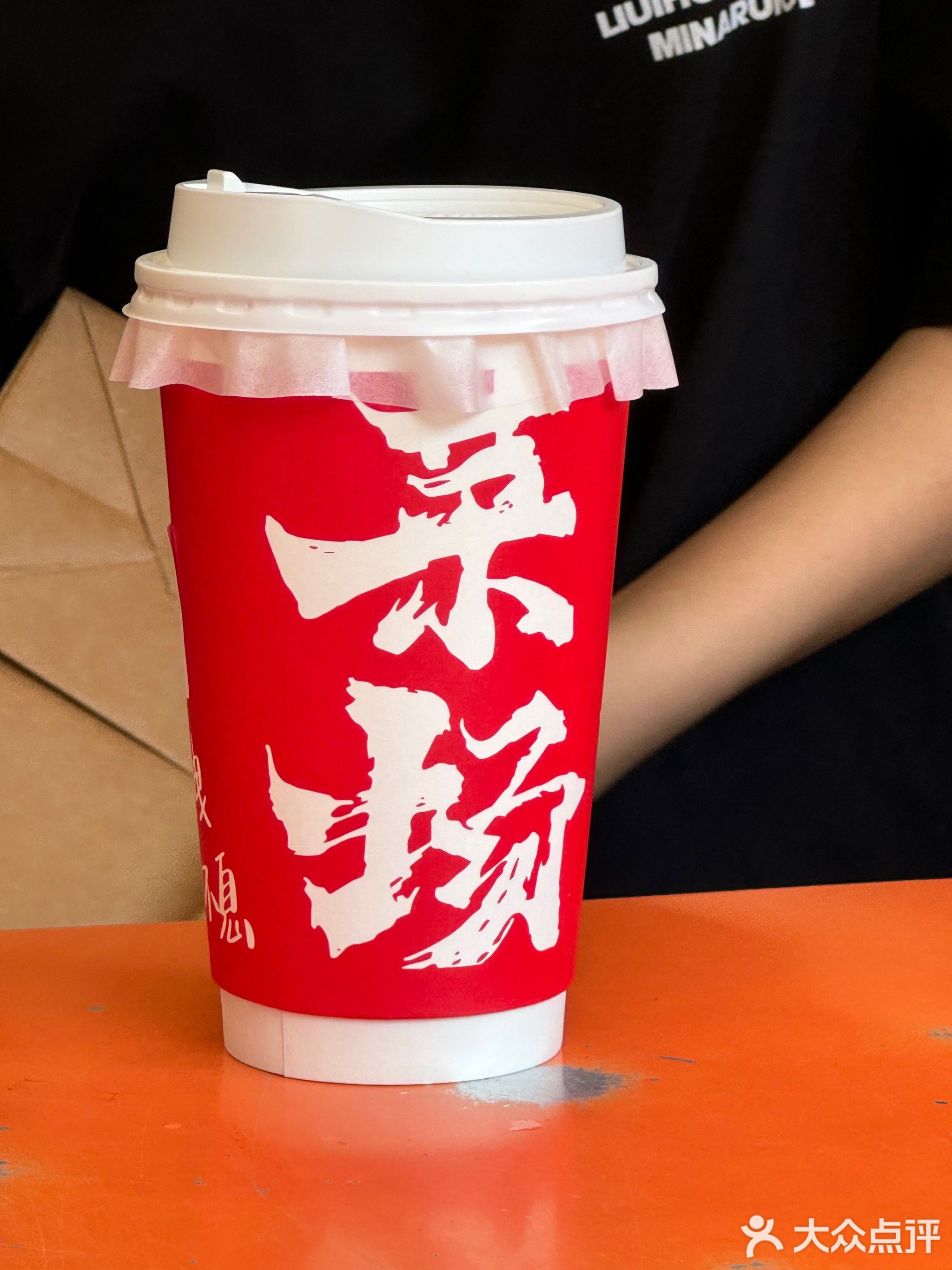 菜场咖啡(图腾店)