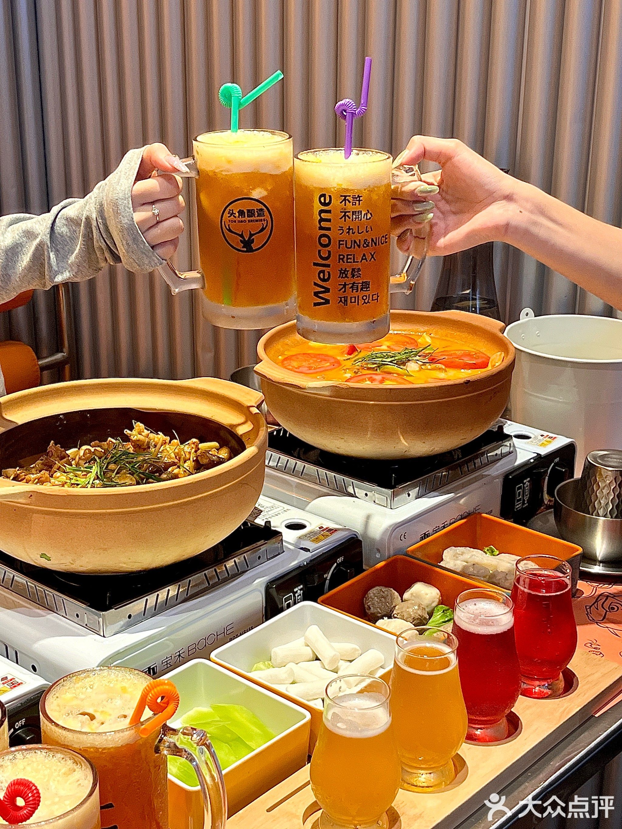 蛙掌门冬阴功牛蛙火锅(皇庭广场湛江店)
