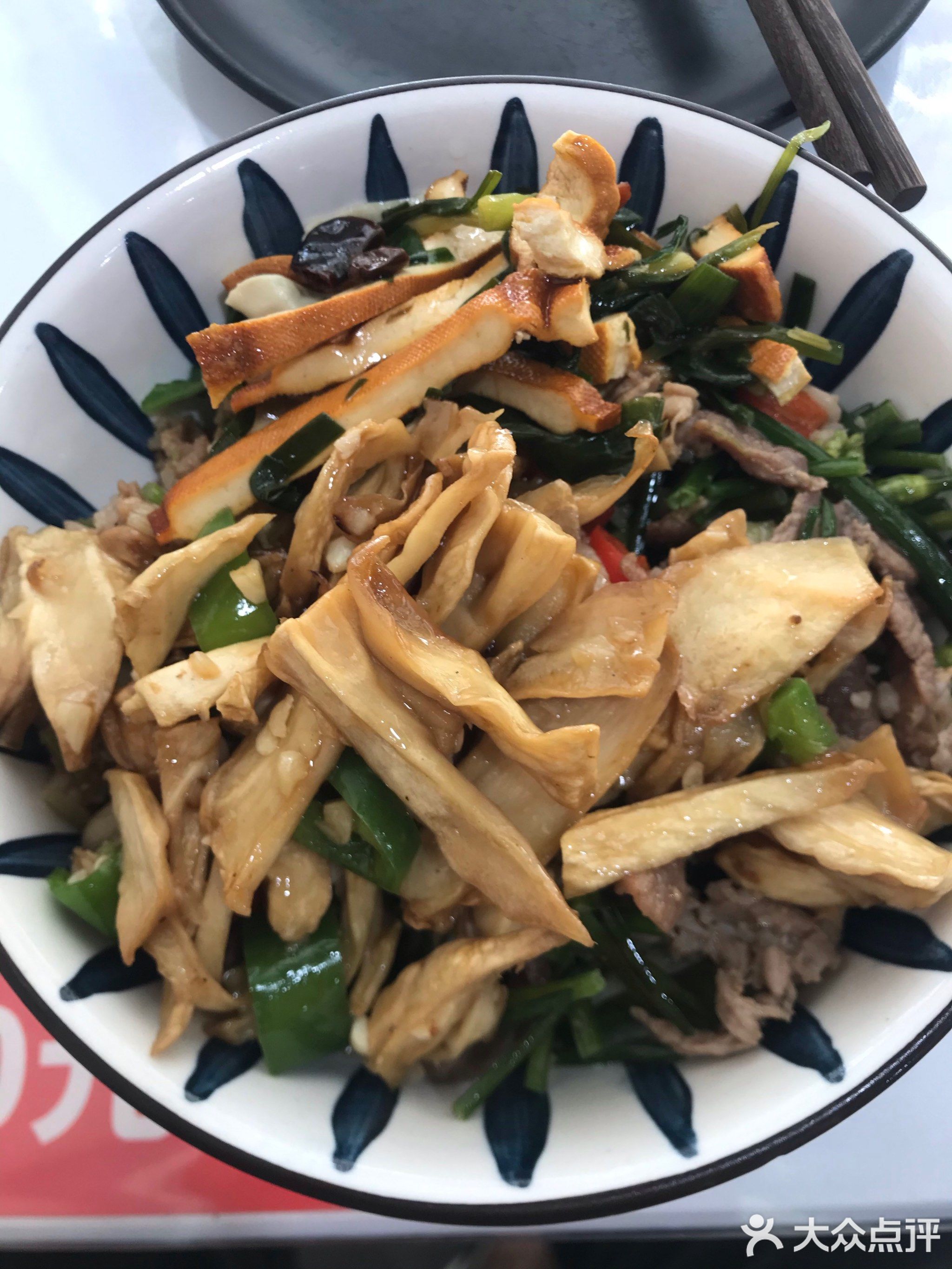 小肚鼓鼓(金江社区店)