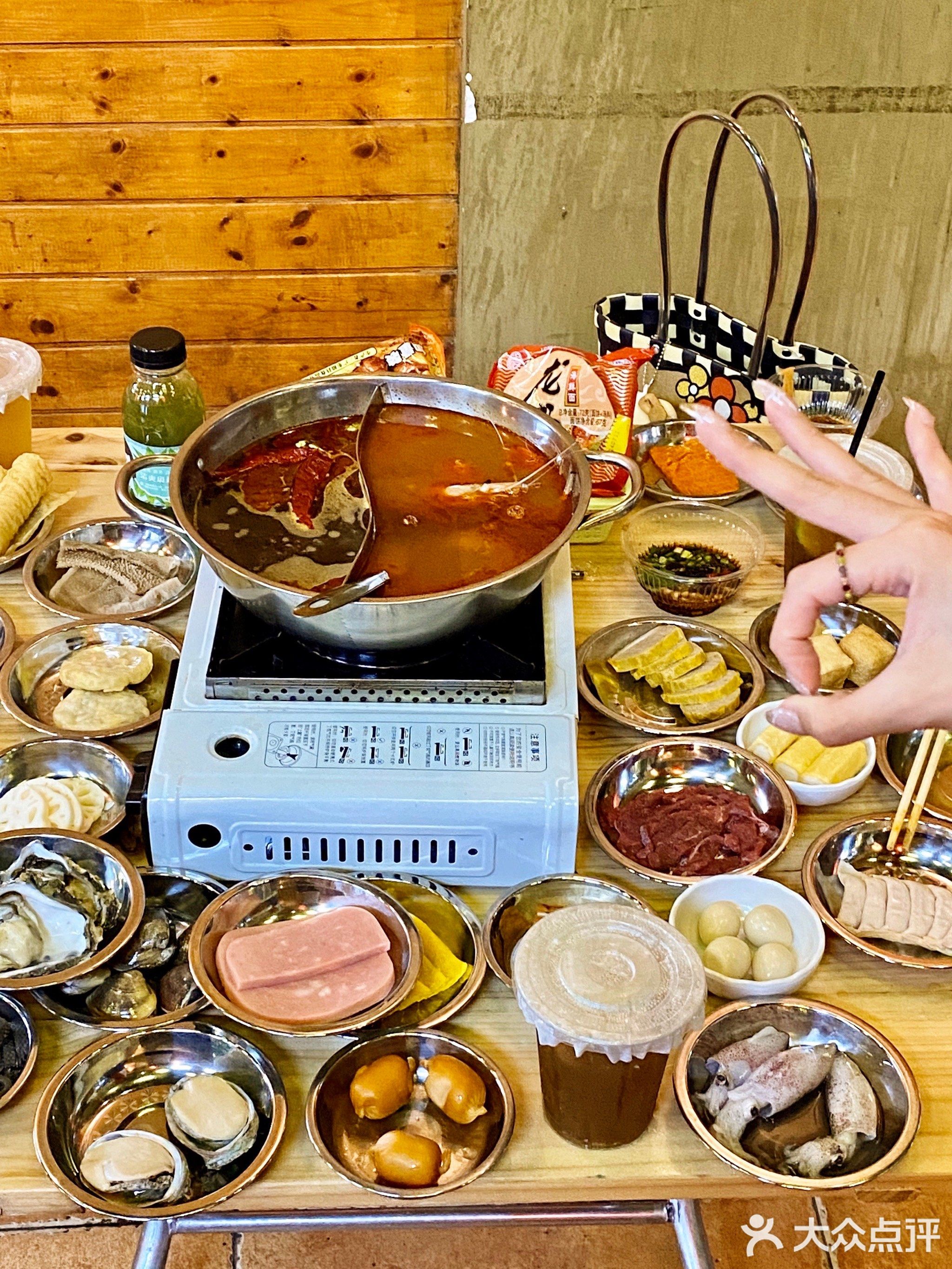 2元小火锅