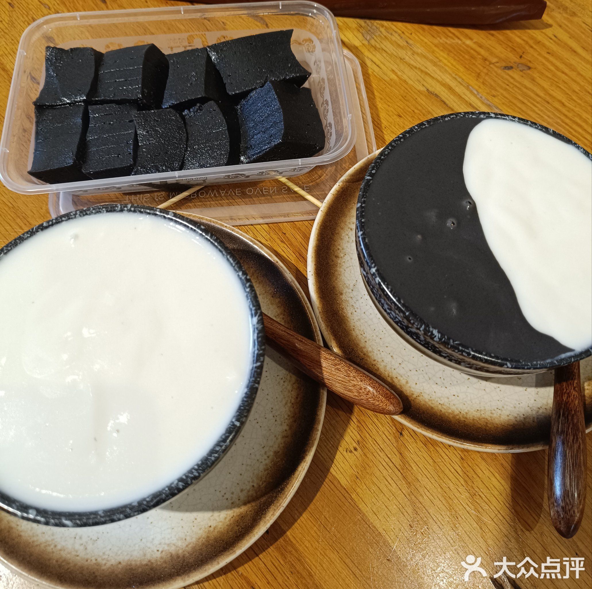 旧巷子·龍一私房小吃