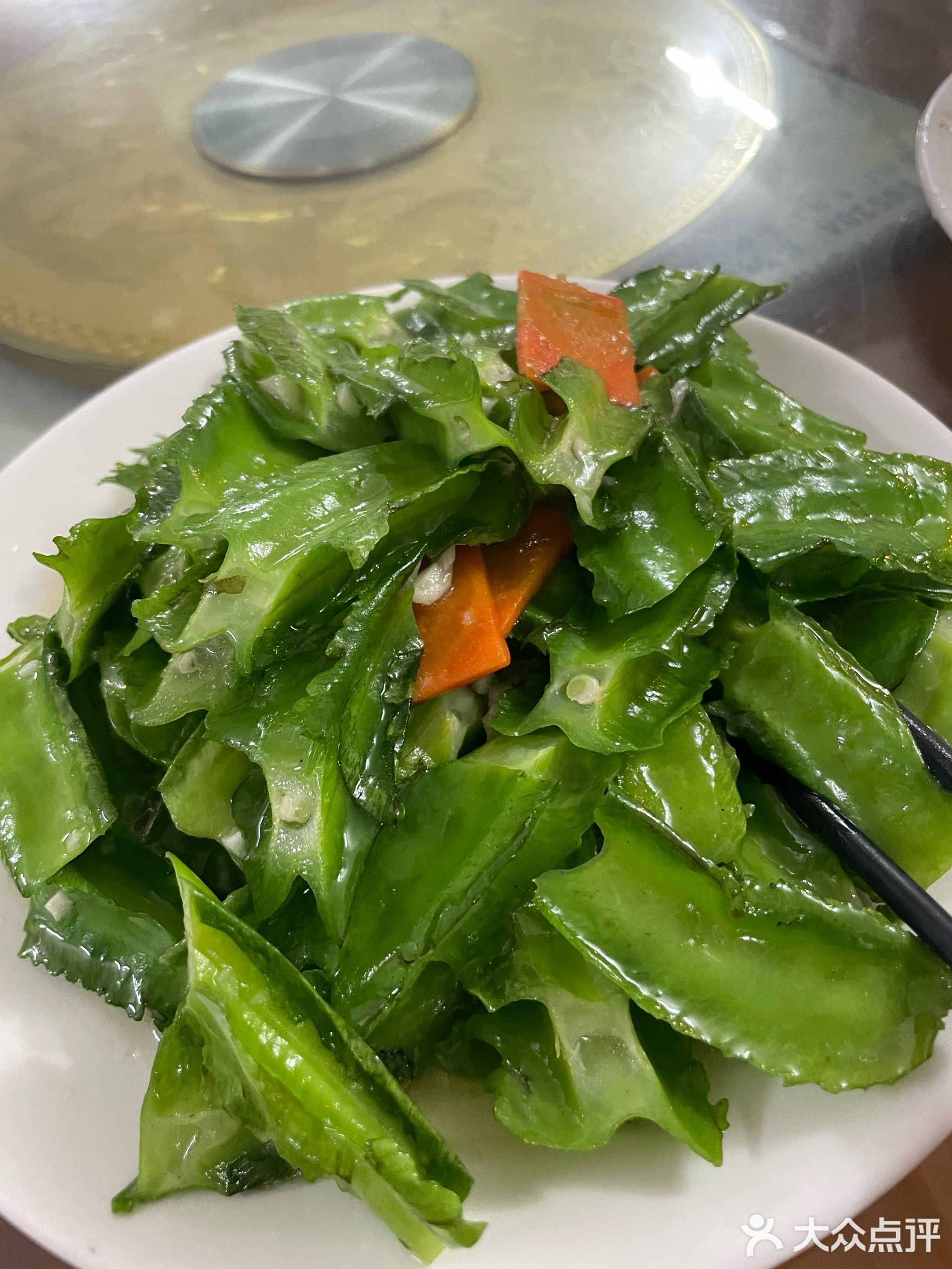金丰饭店
