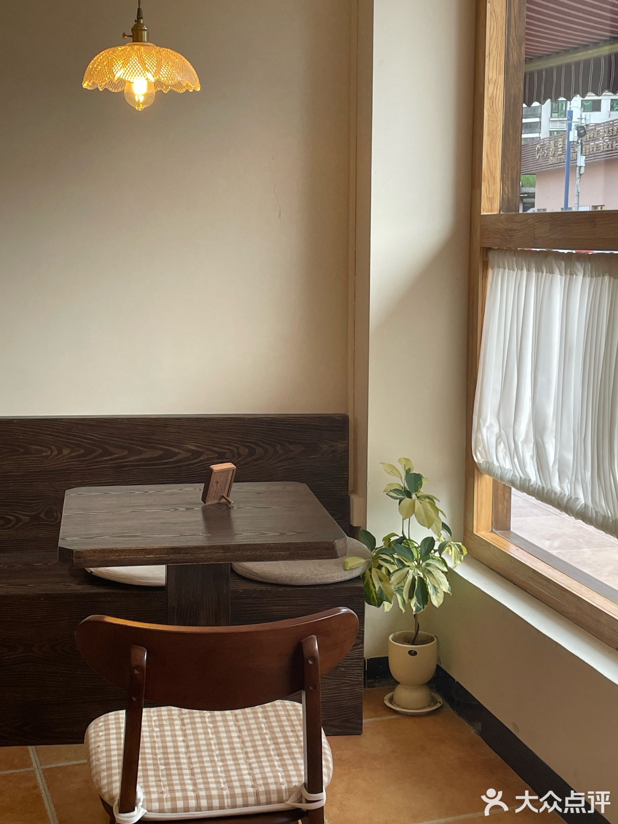 甜月亮商店