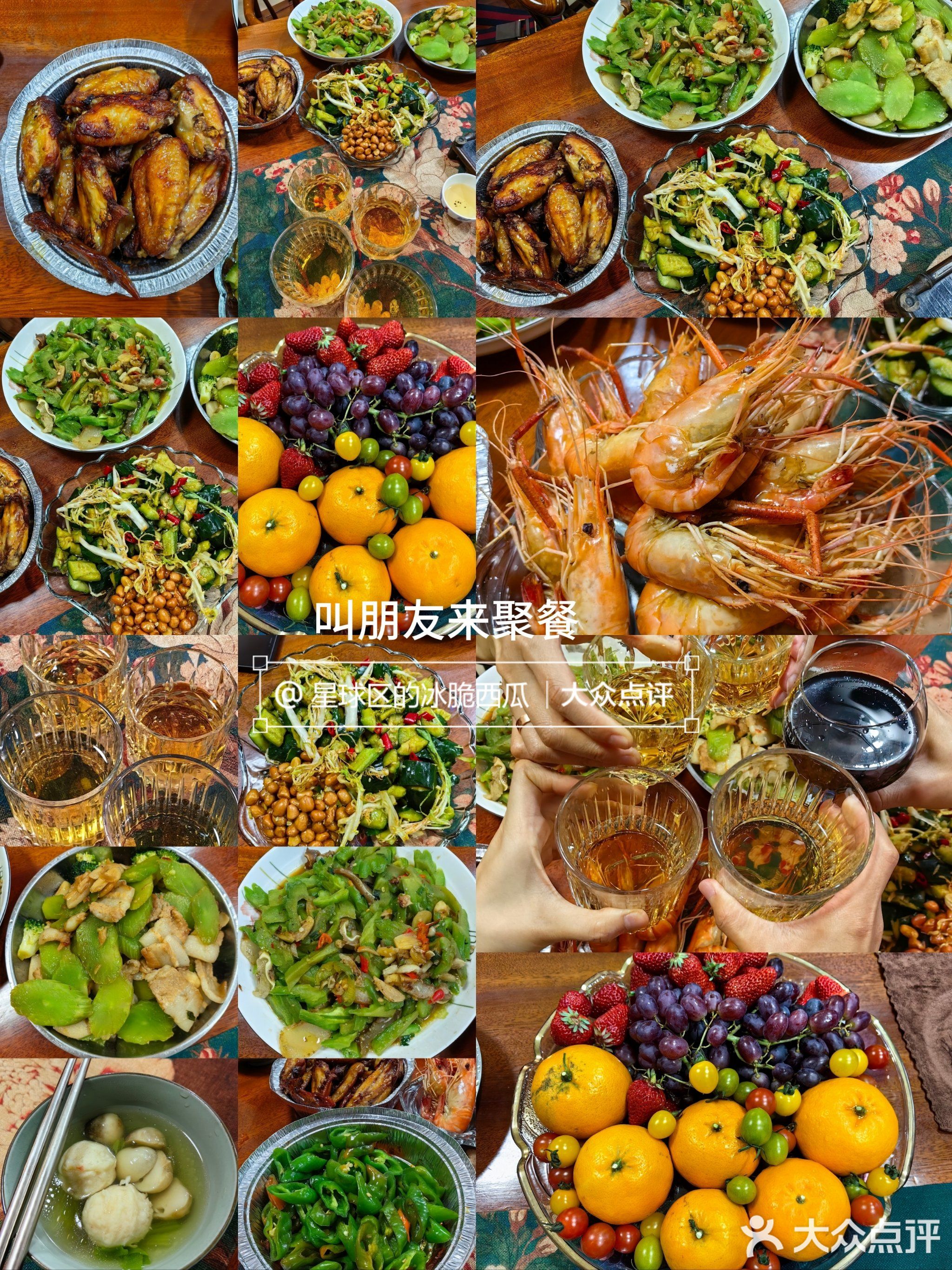 富康广场(新华北路店)