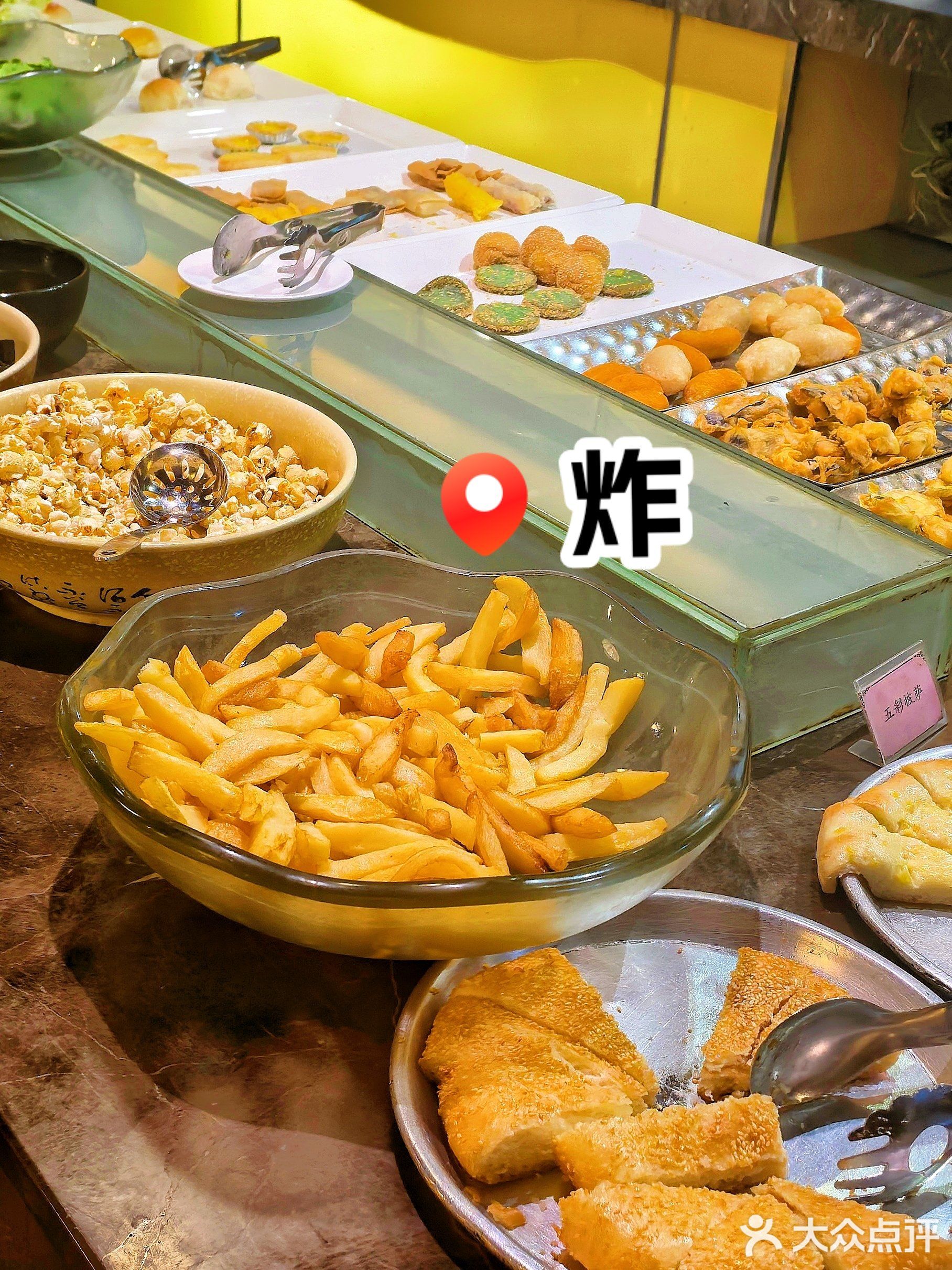 莲缘品味素食二楼莲缘自助餐厅