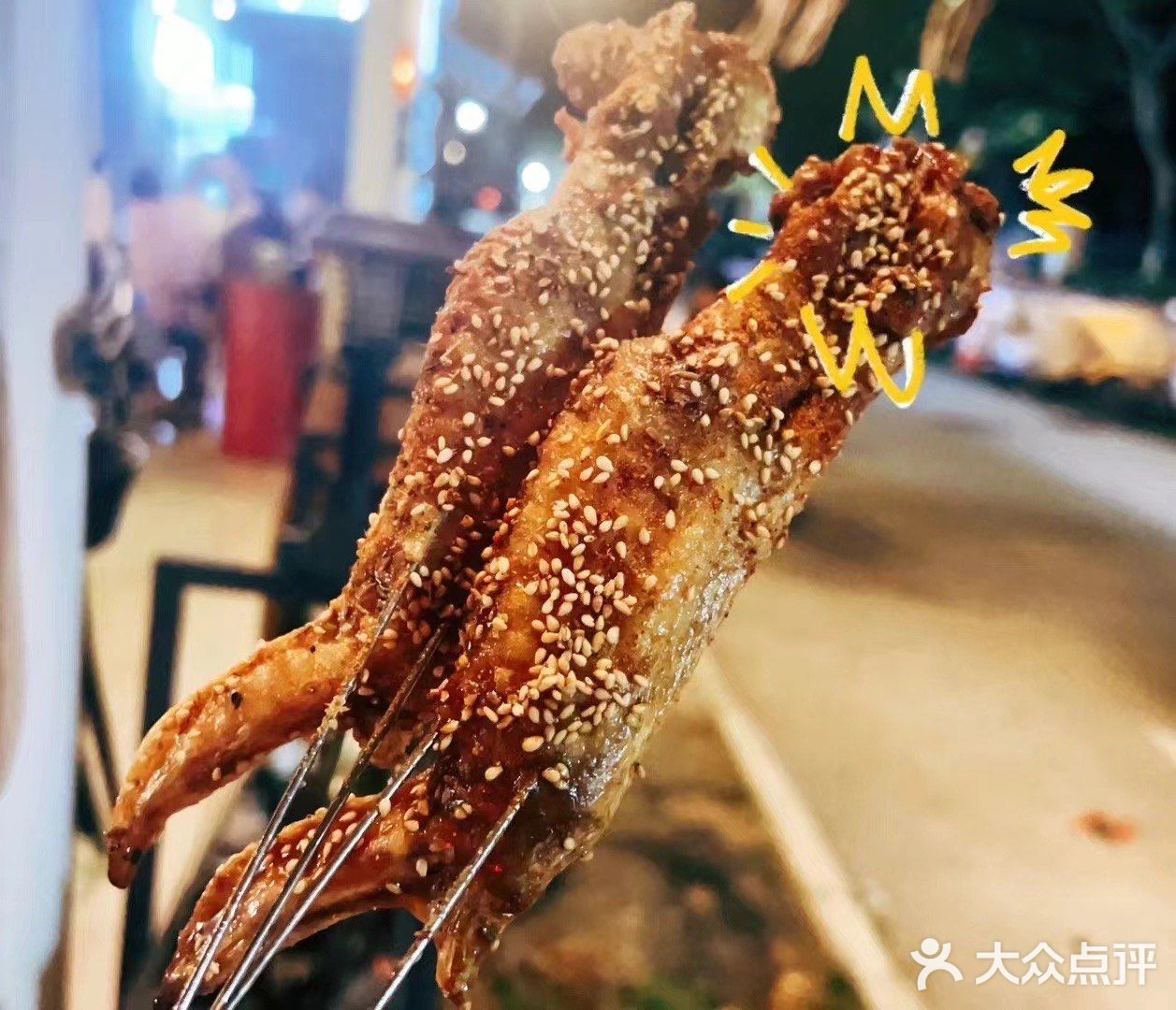 乌托邦酒咖良鲜生烧烤(海螺店)