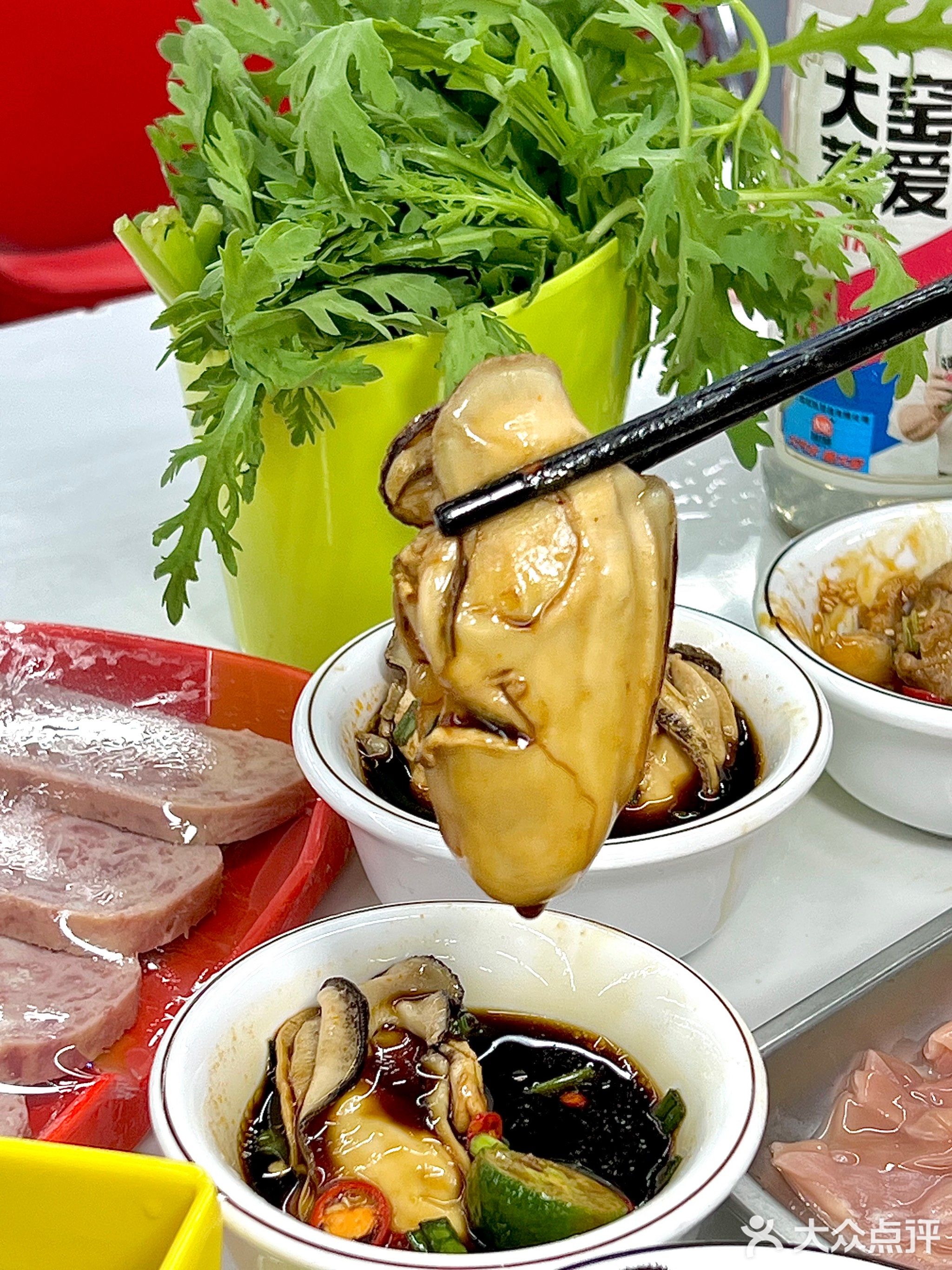 大渔家·海鲜牛肉火锅(悦都汇店)