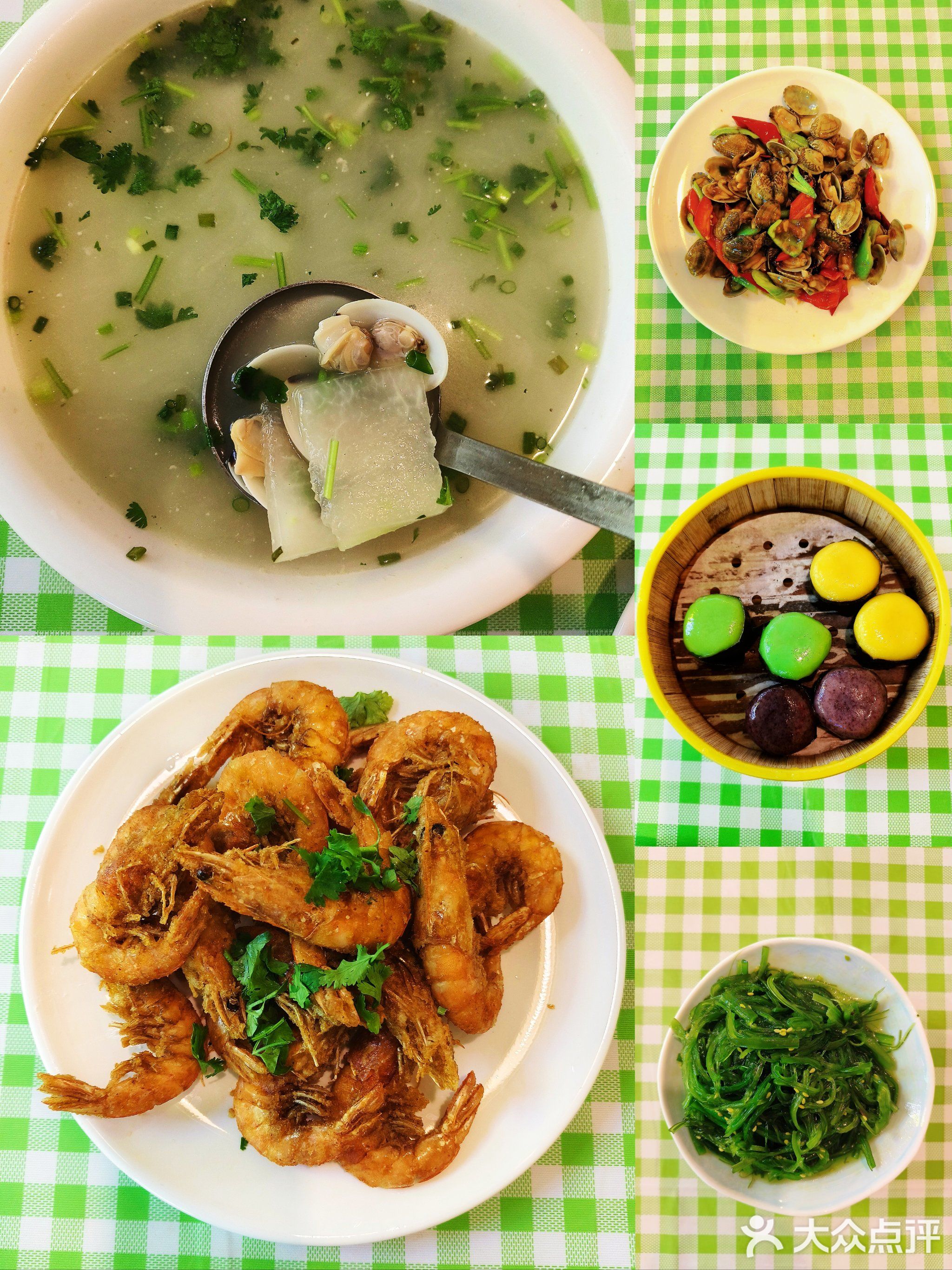 庆余年·海南味道(大东海店)