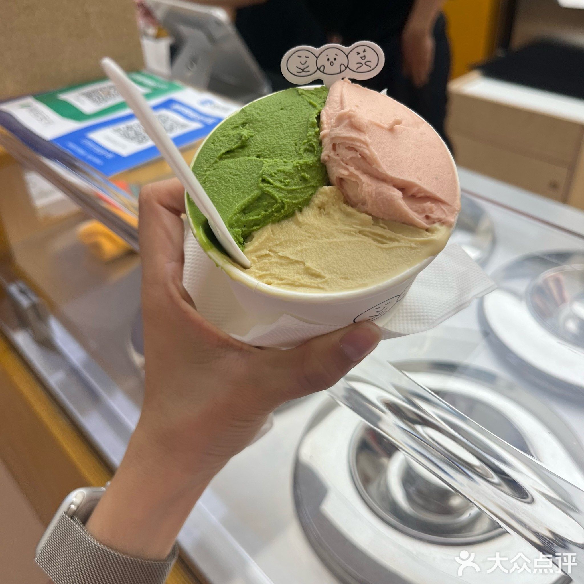 噢哦哦GELATO